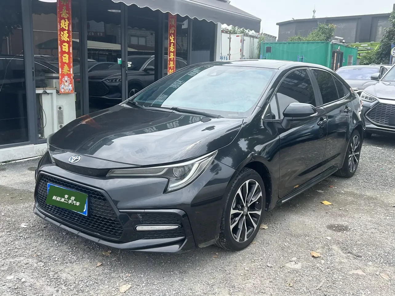 Toyota Levin