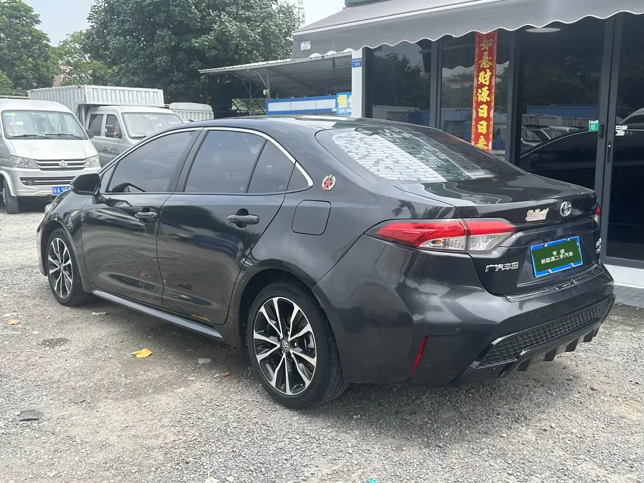 Toyota Levin