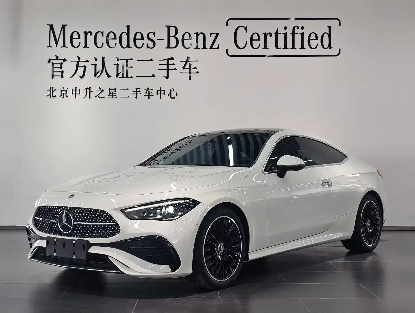 Mercedes-Benz CLE Class