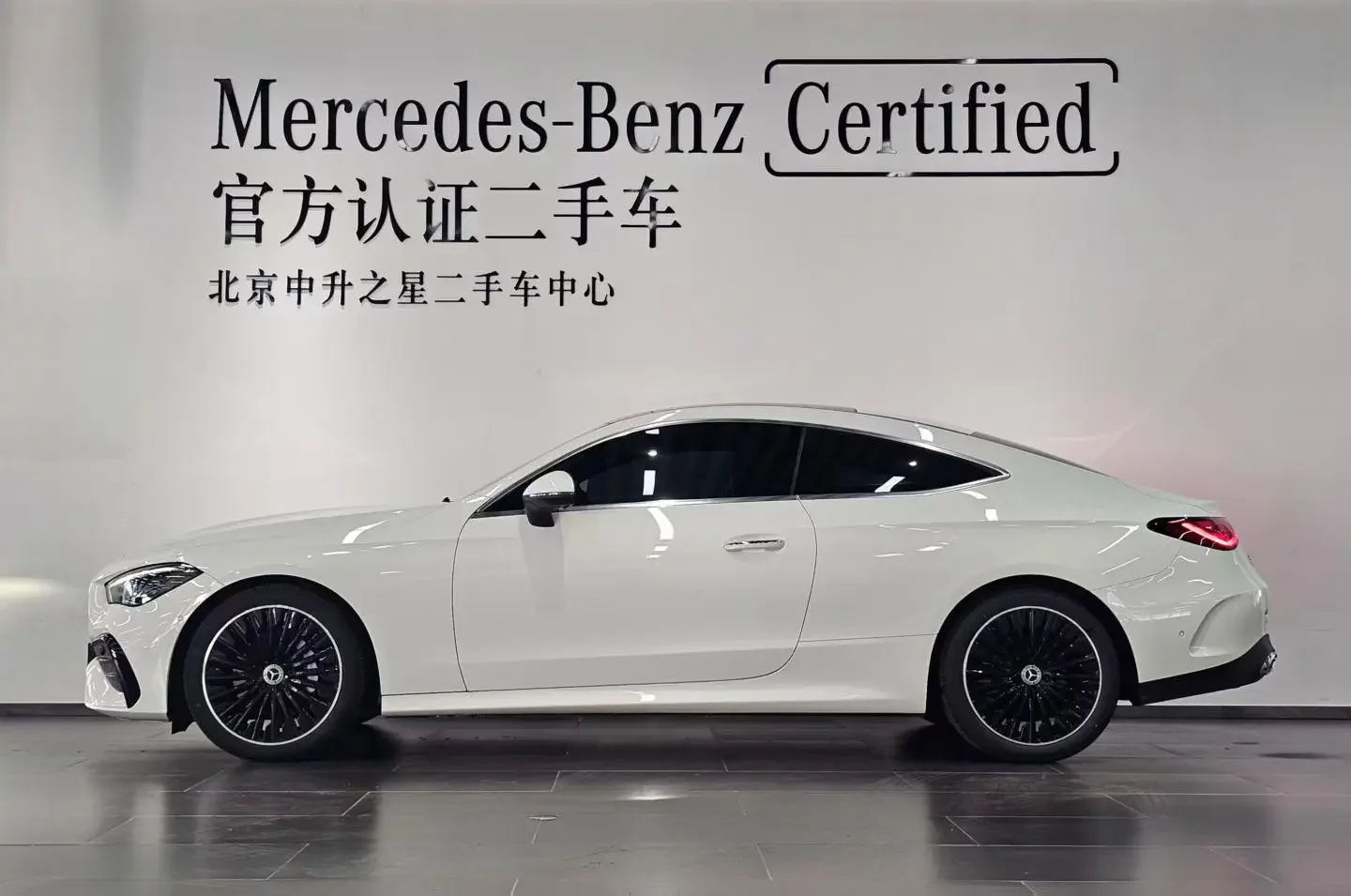Mercedes-Benz CLE Class