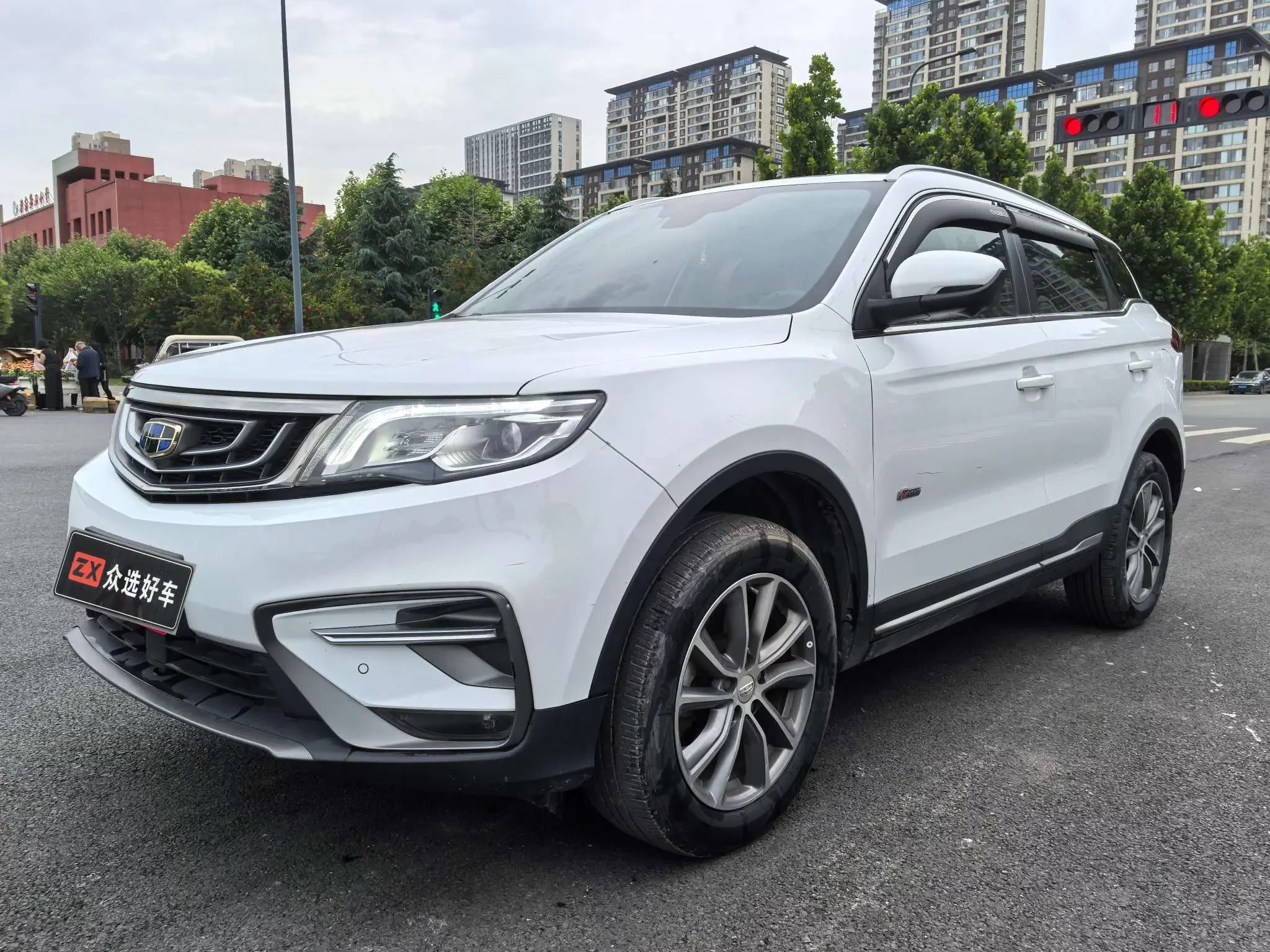 Geely Atlas