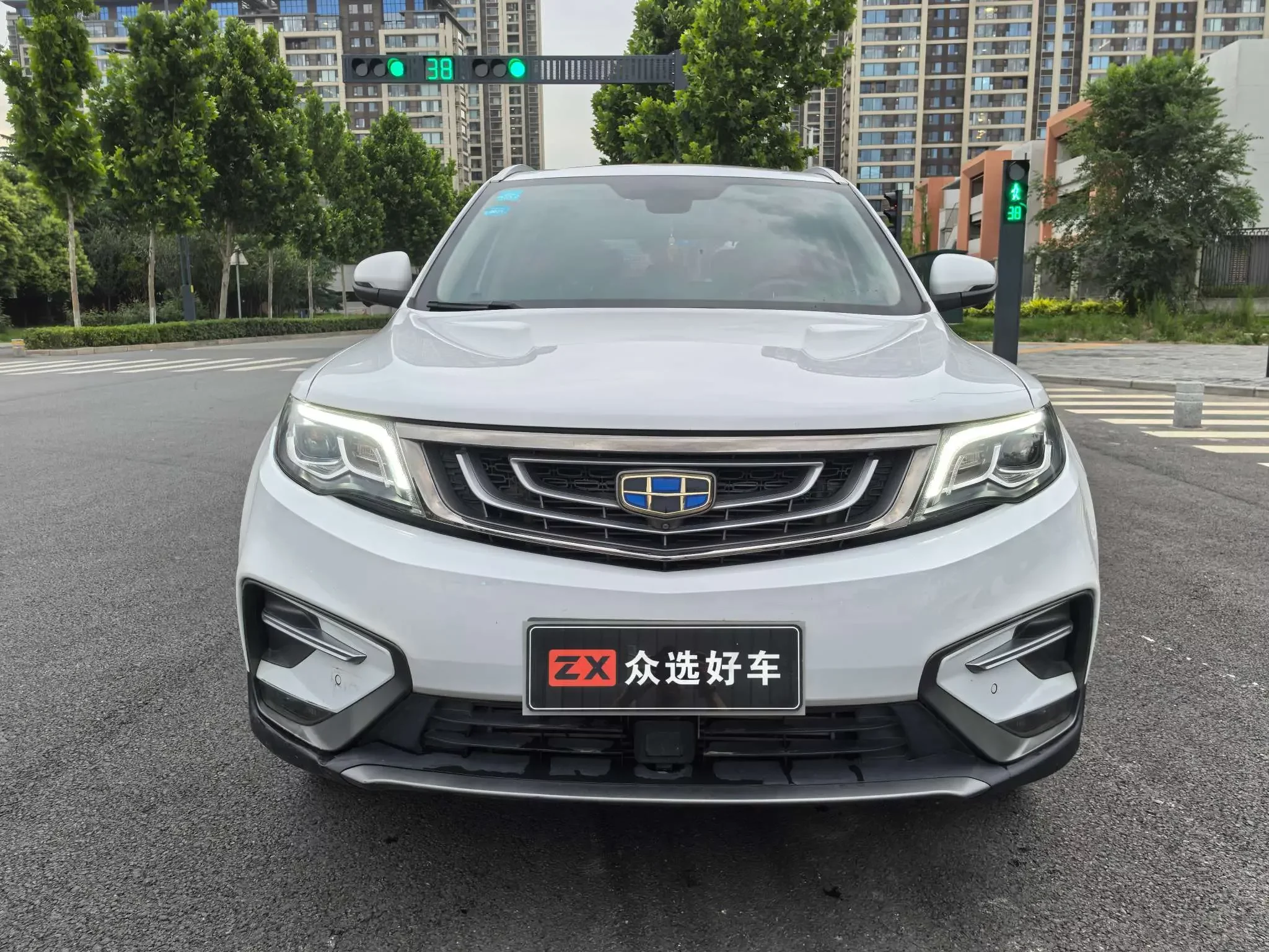 Geely Atlas