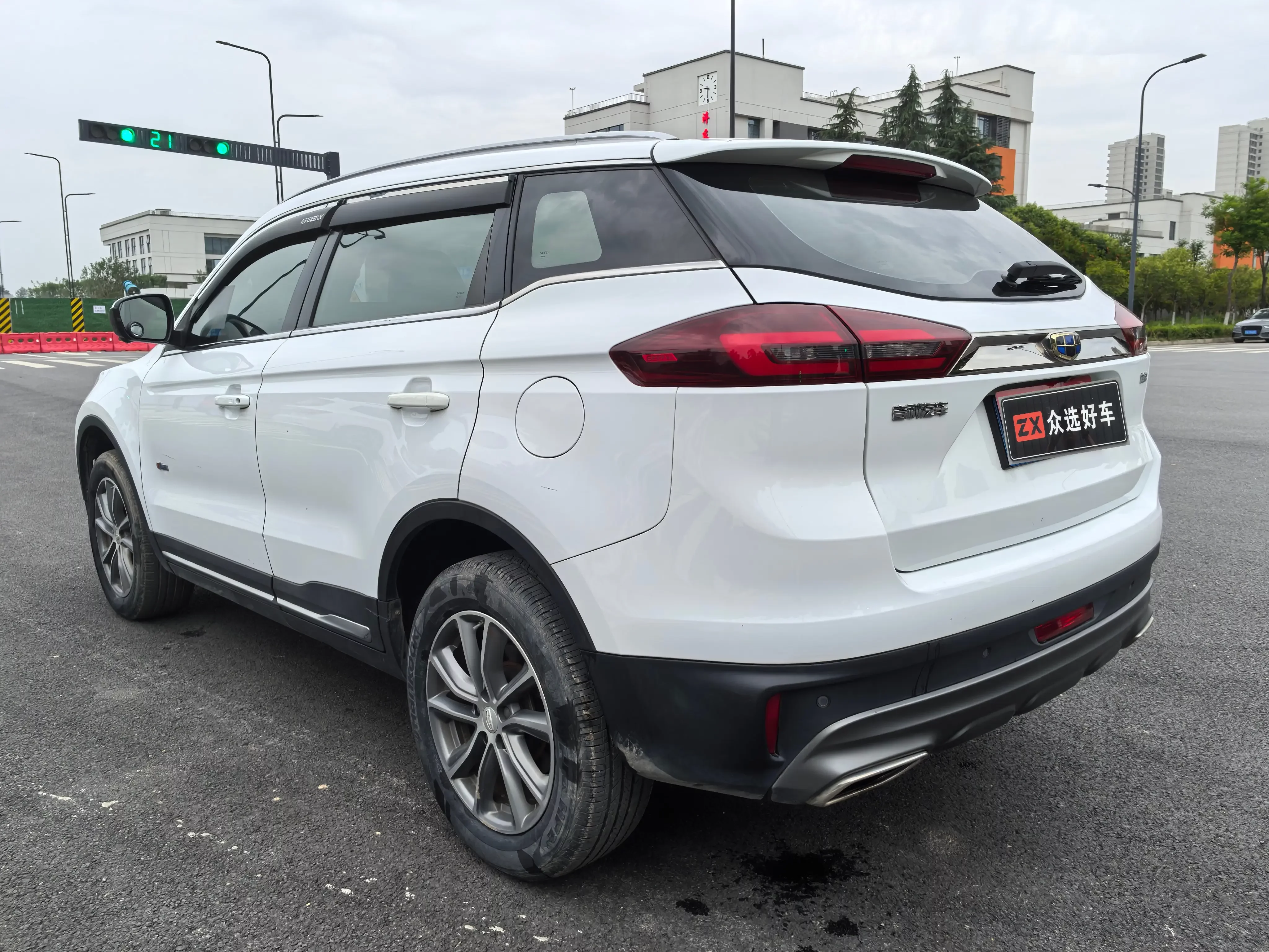 Geely Atlas