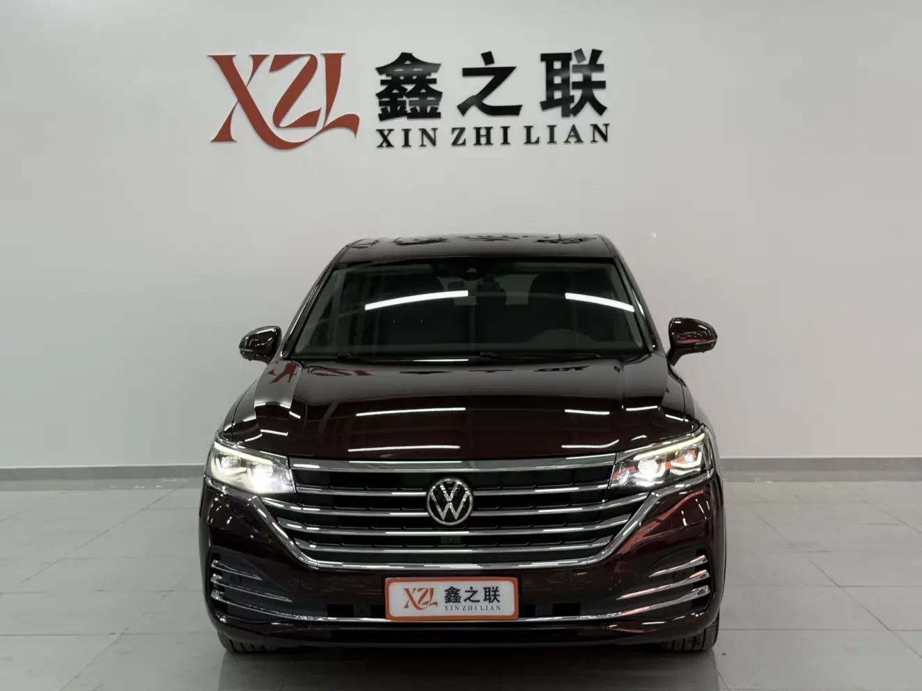 Volkswagen Weiran