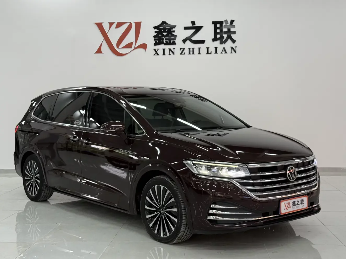 Volkswagen Weiran