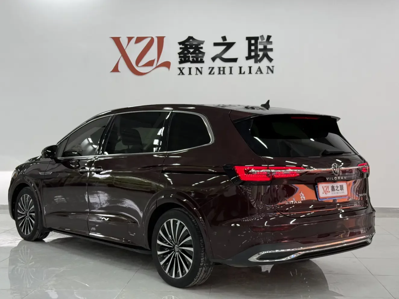 Volkswagen Weiran