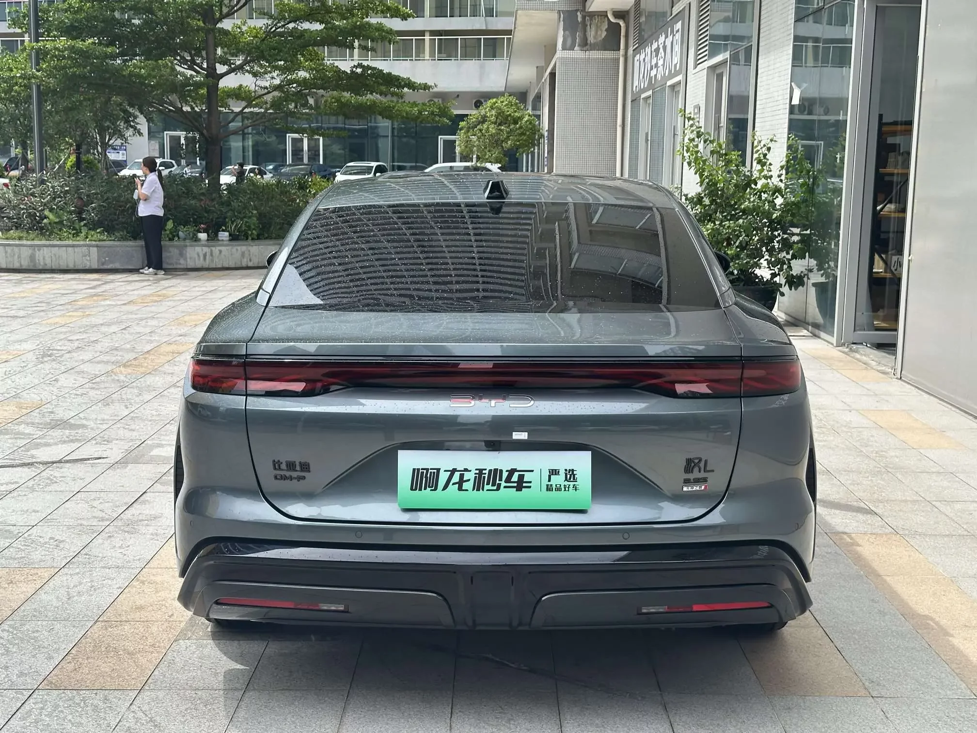 BYD Han L DM