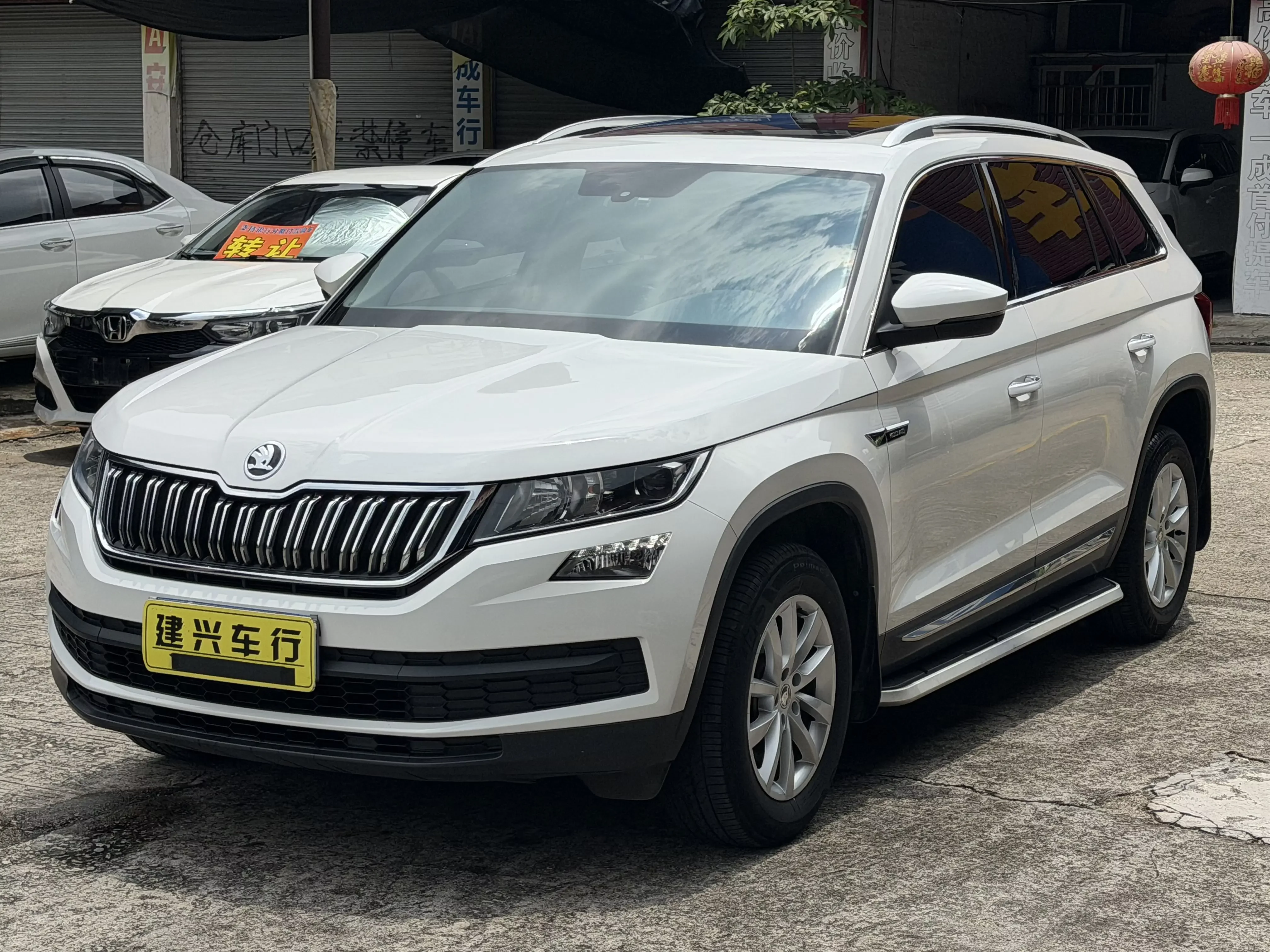 Skoda Kodiaq