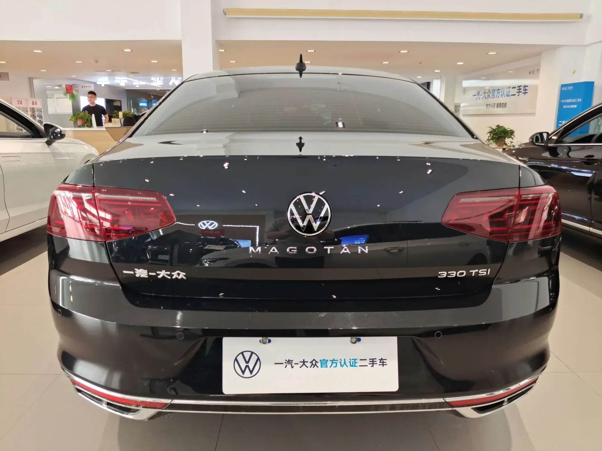 Volkswagen Magotan