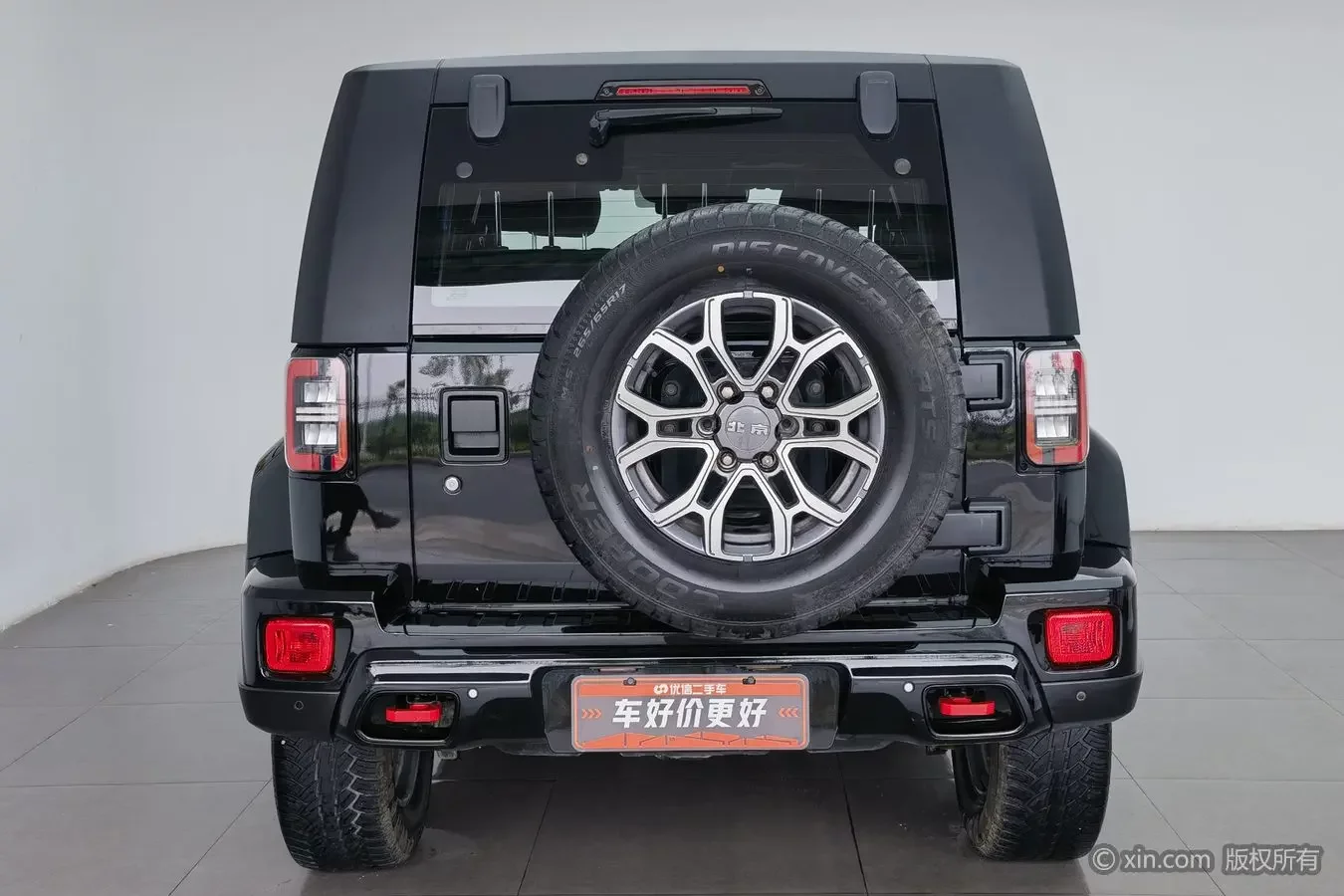 BAIC Beijing Off-road BJ40