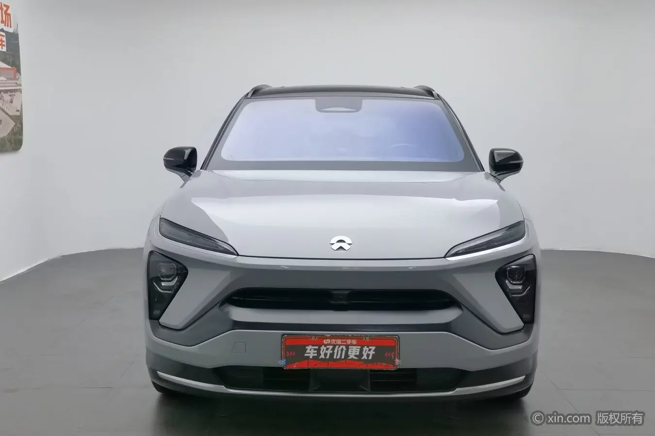 NIO ES6