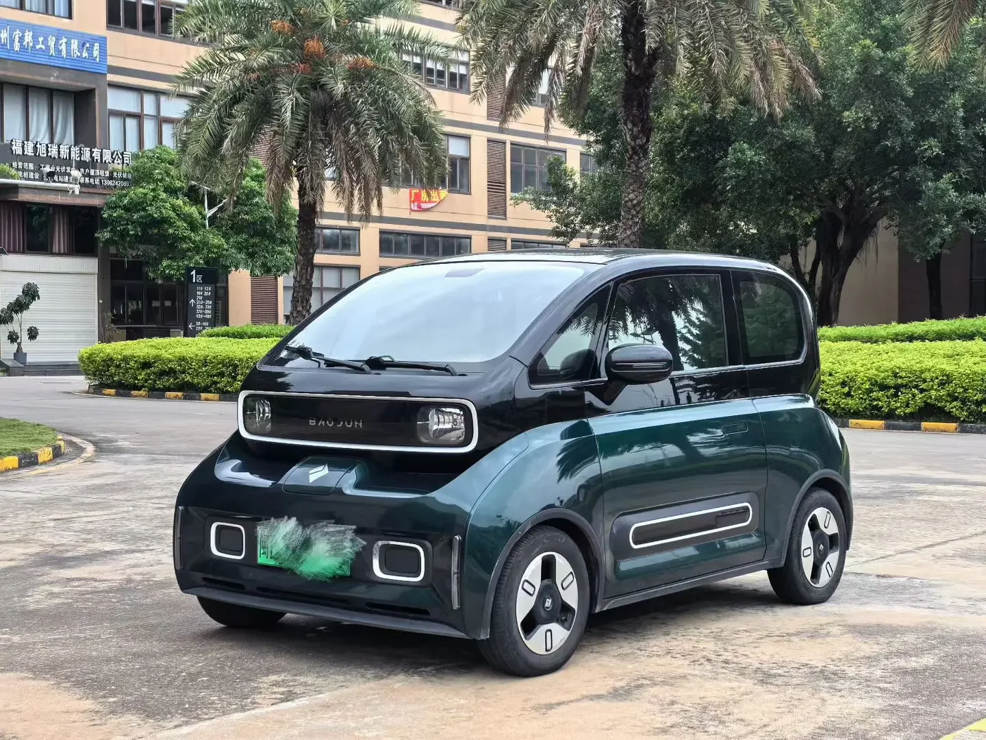 Baojun KiWi EV