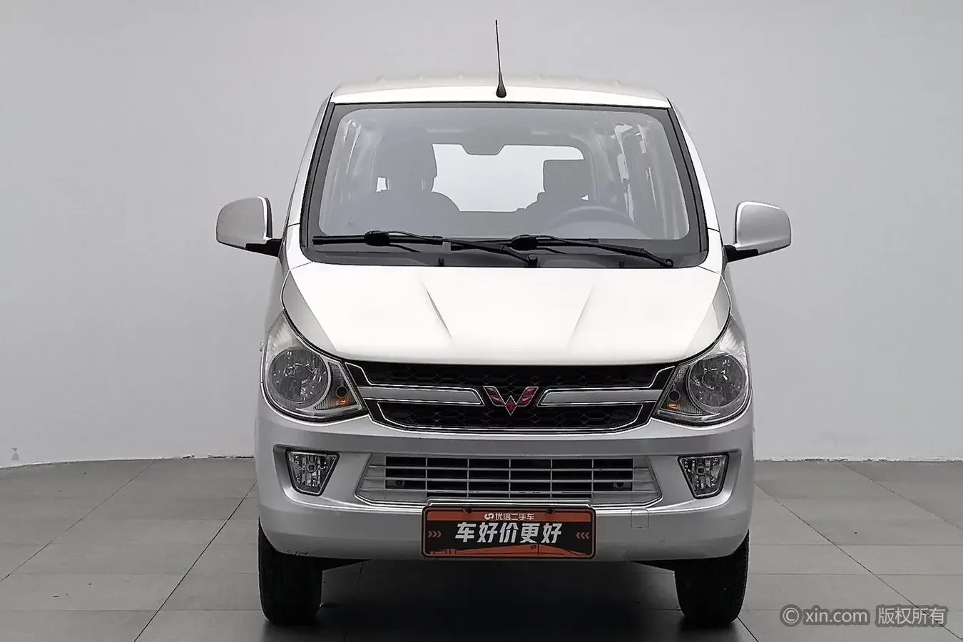 Wuling light