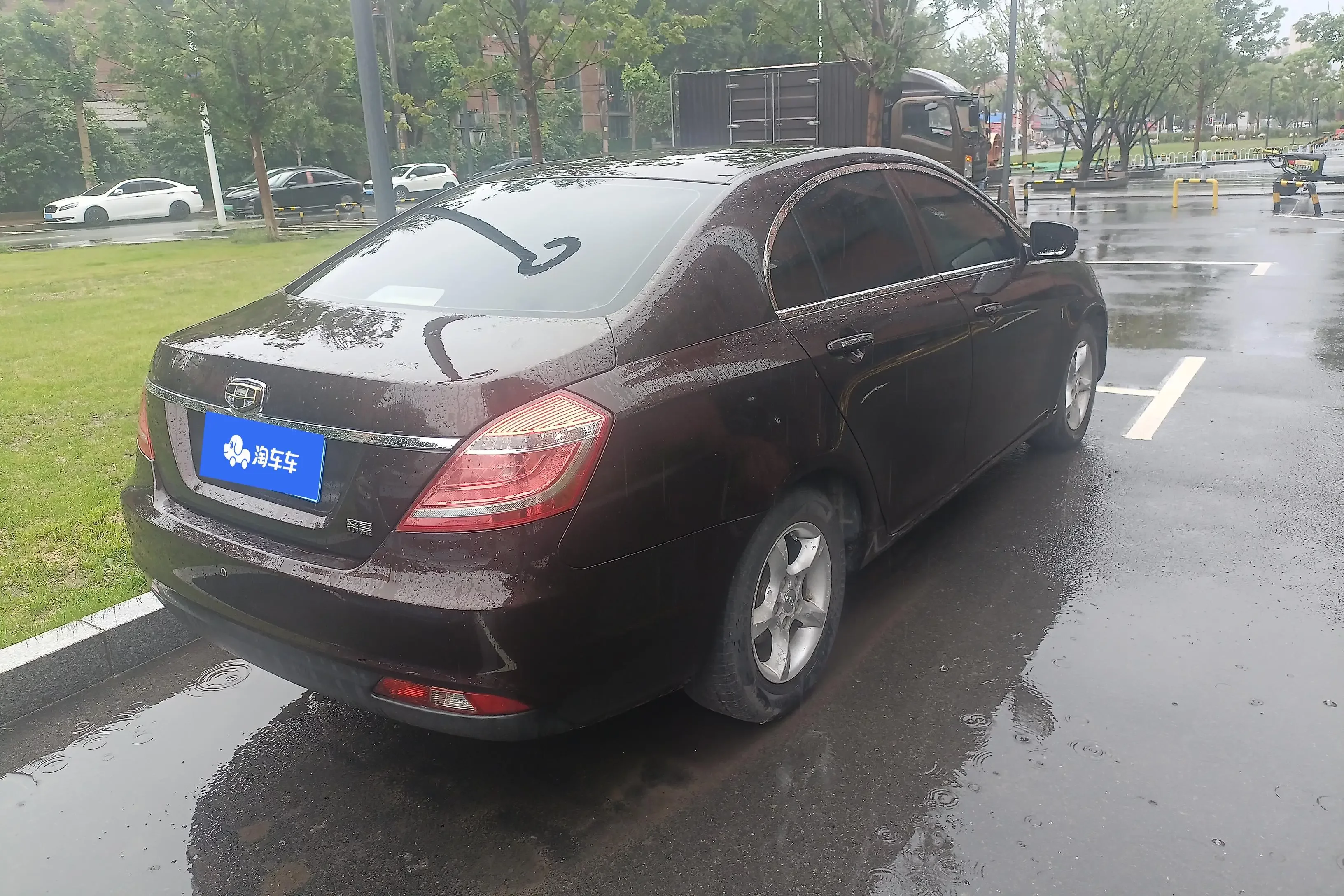 Geely emgrand