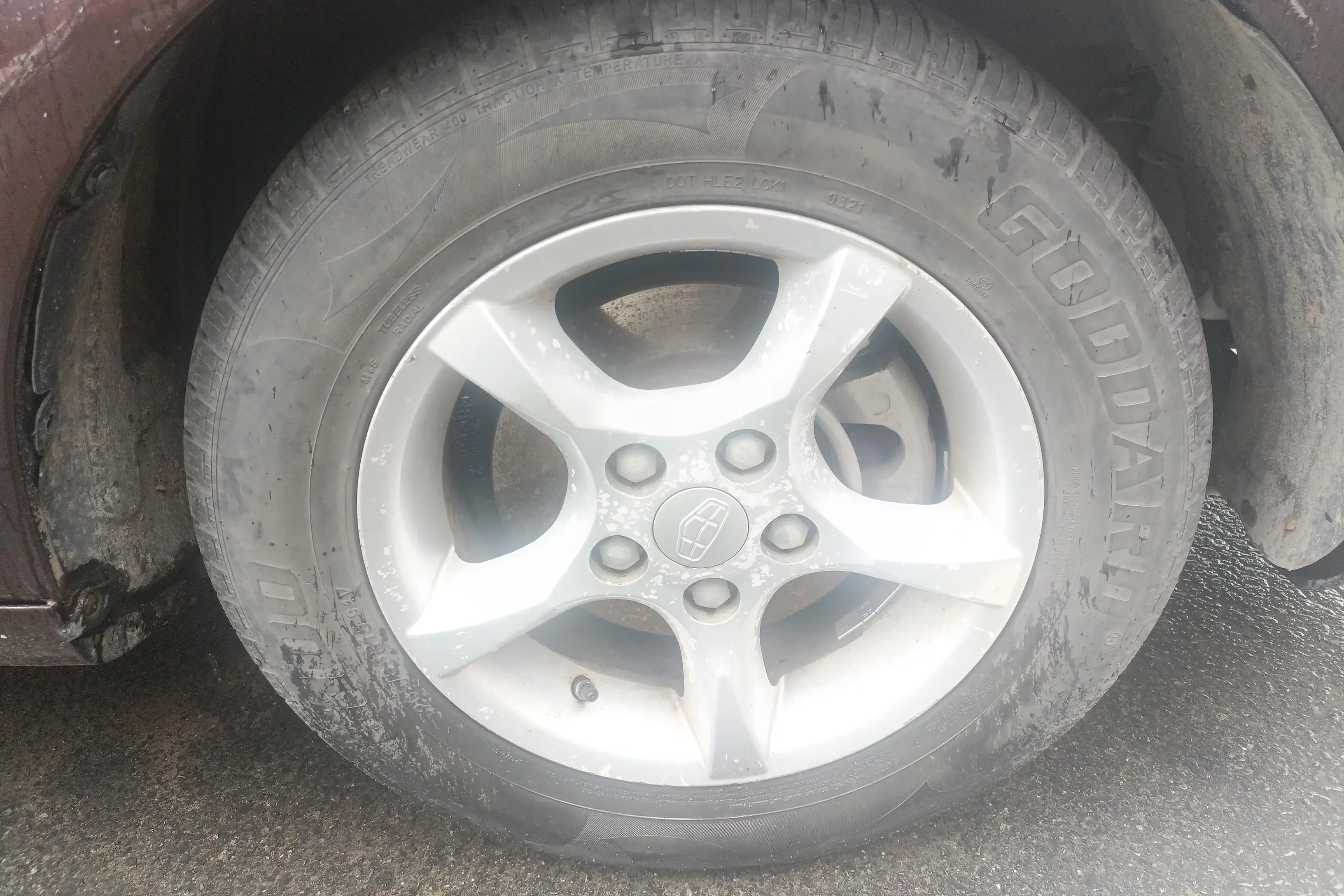 Geely emgrand