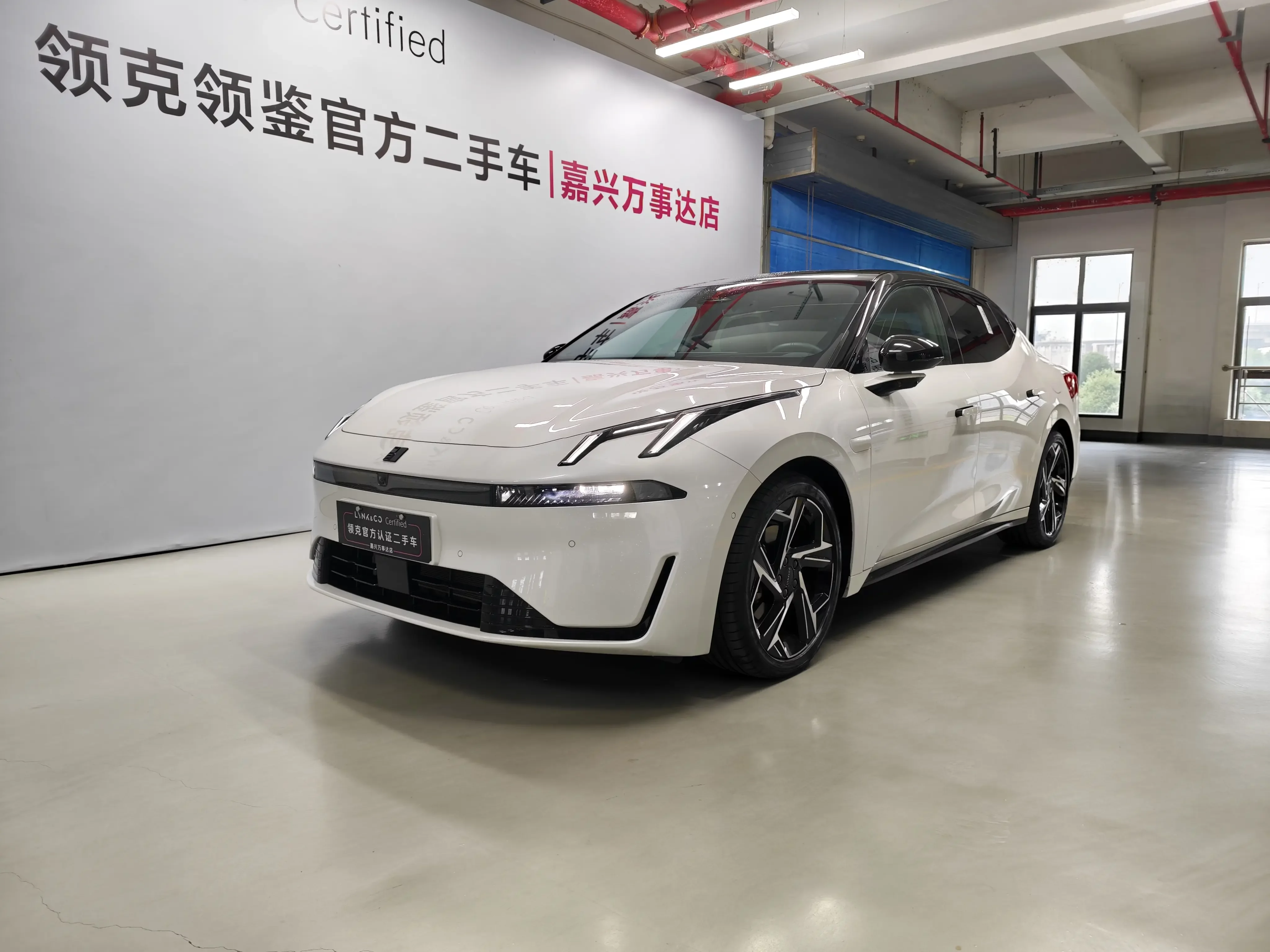 Lynk & Co 07 EM-P