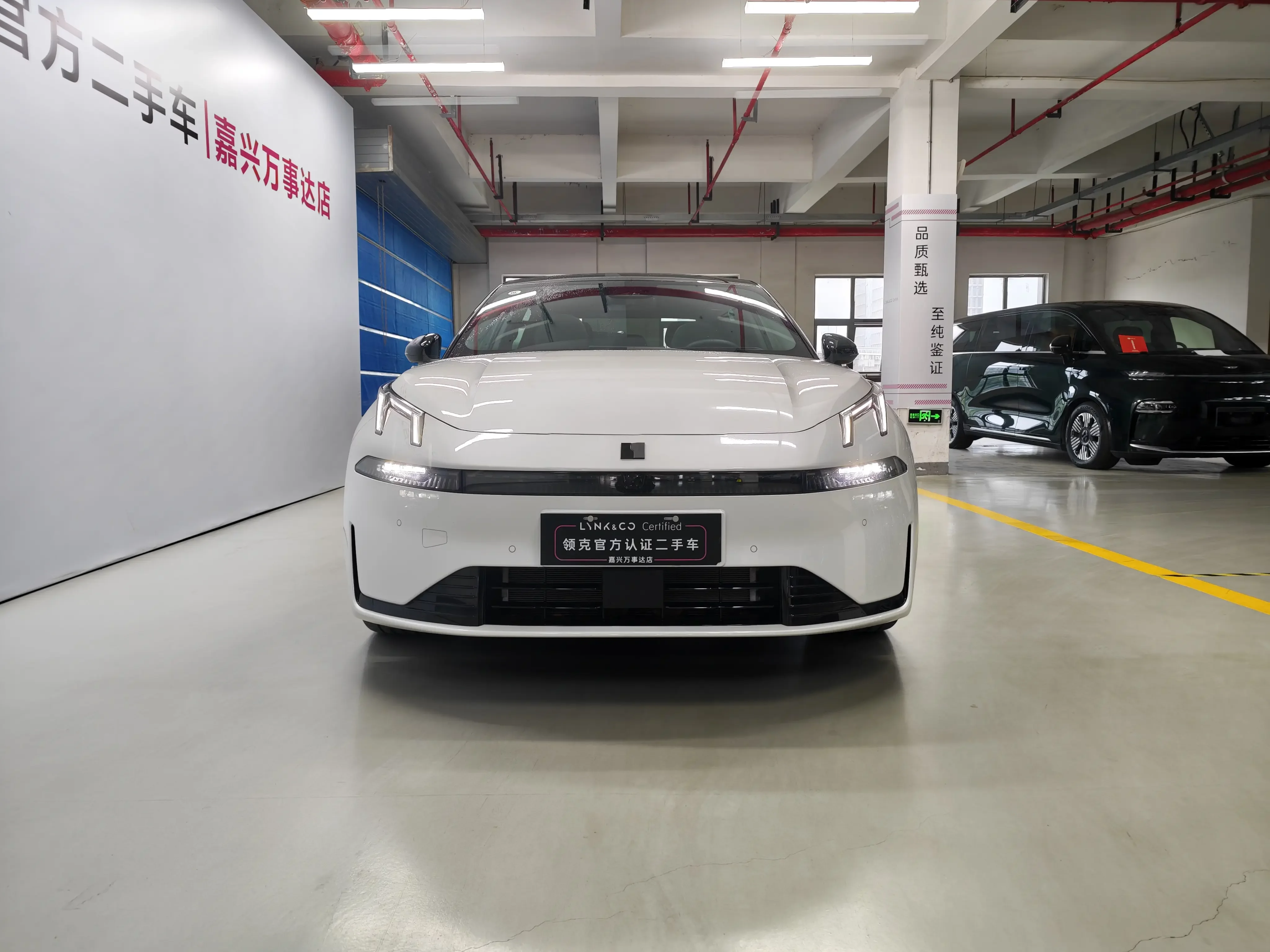 Lynk & Co 07 EM-P