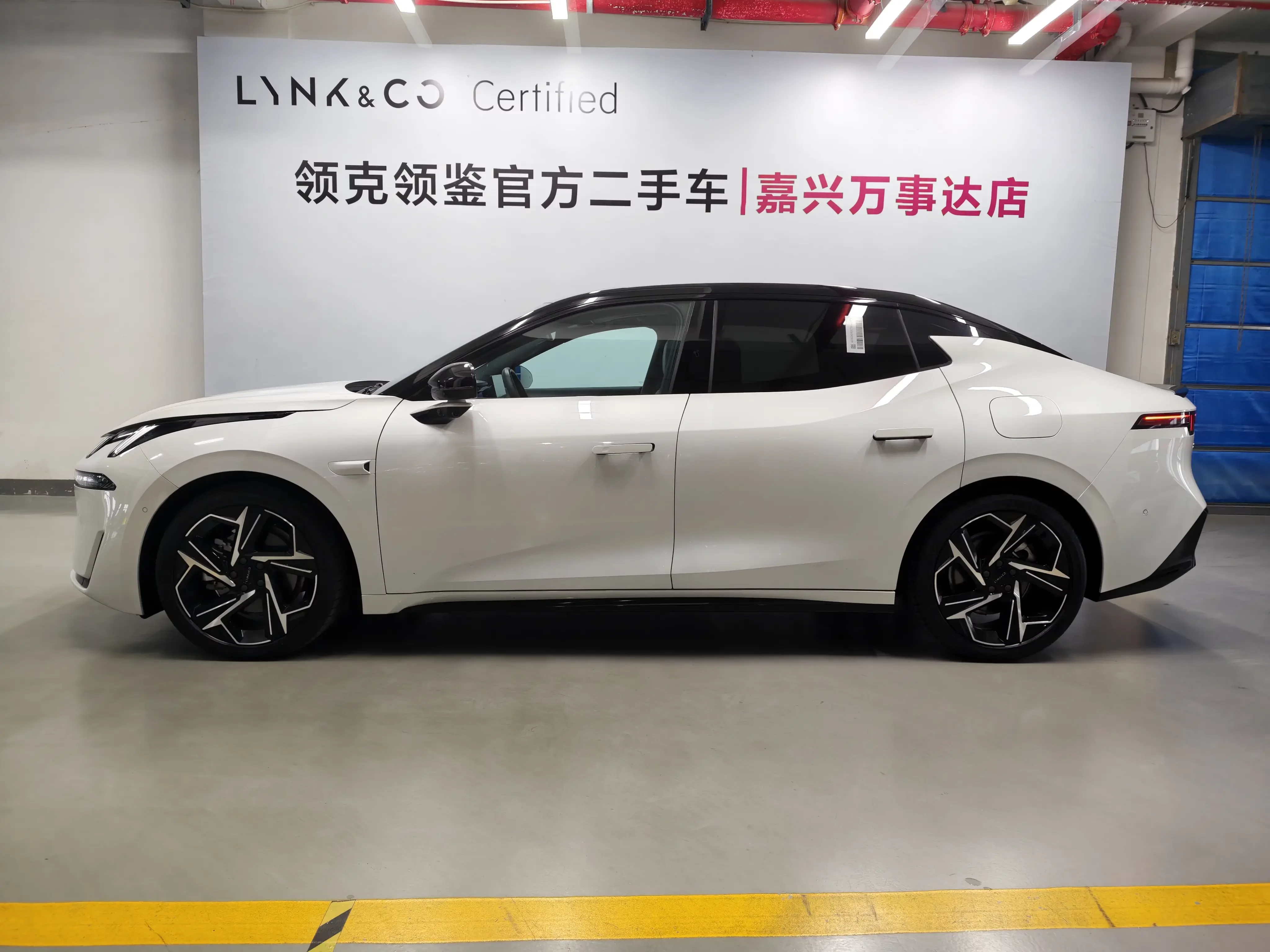 Lynk & Co 07 EM-P