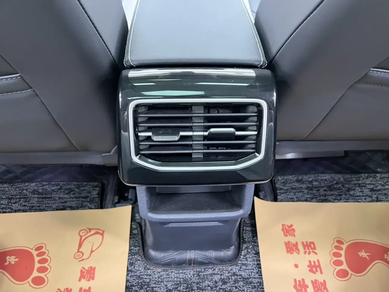 catalog-car-16