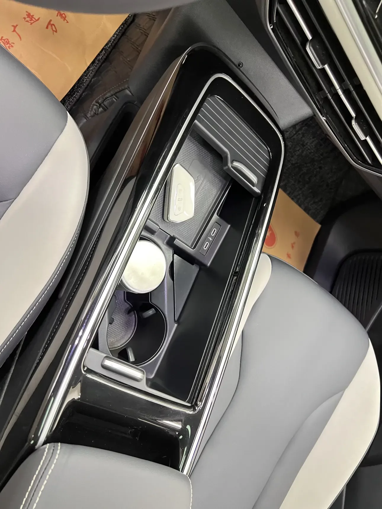 catalog-car-17