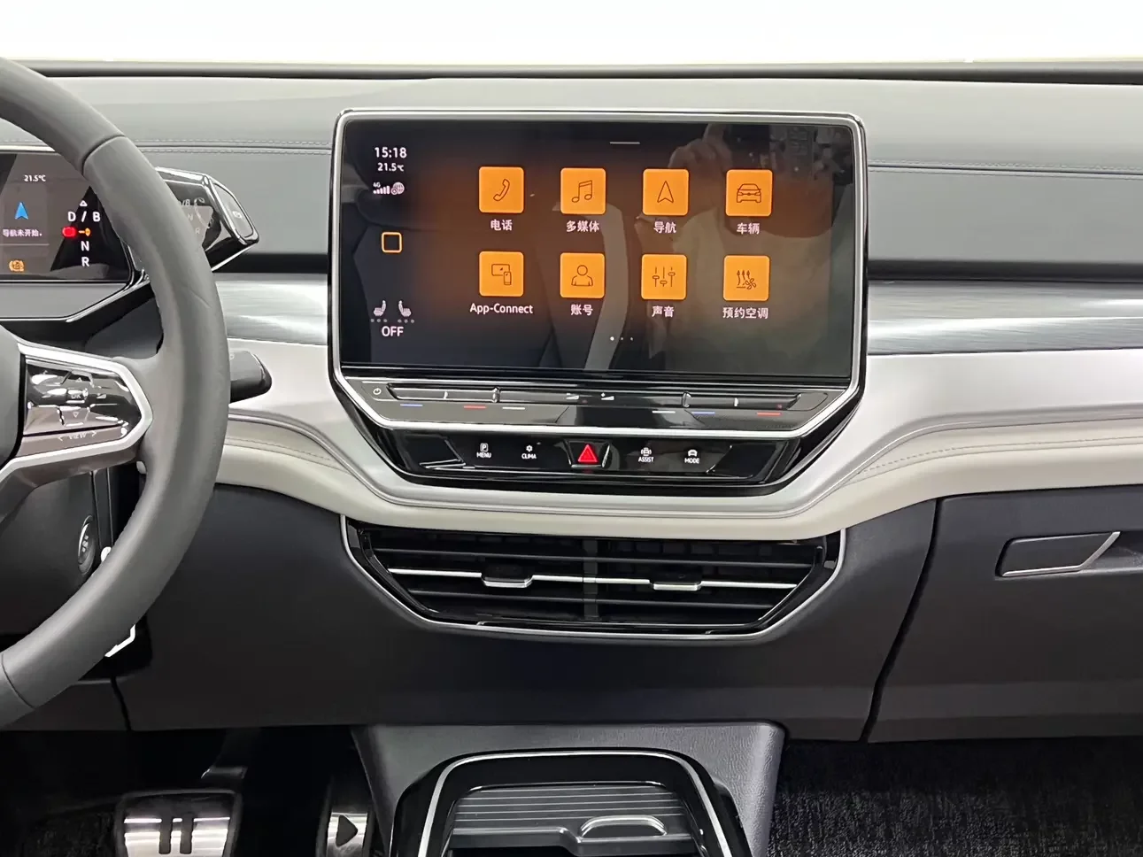 catalog-car-20