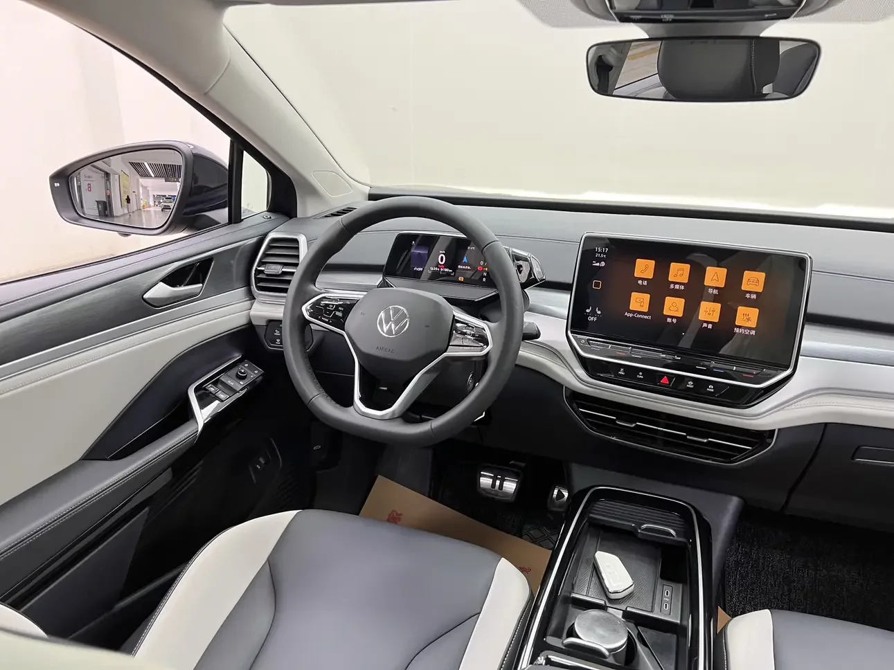 catalog-car-25