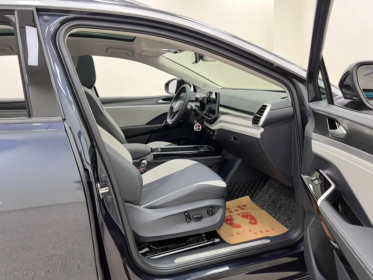 catalog-car-30