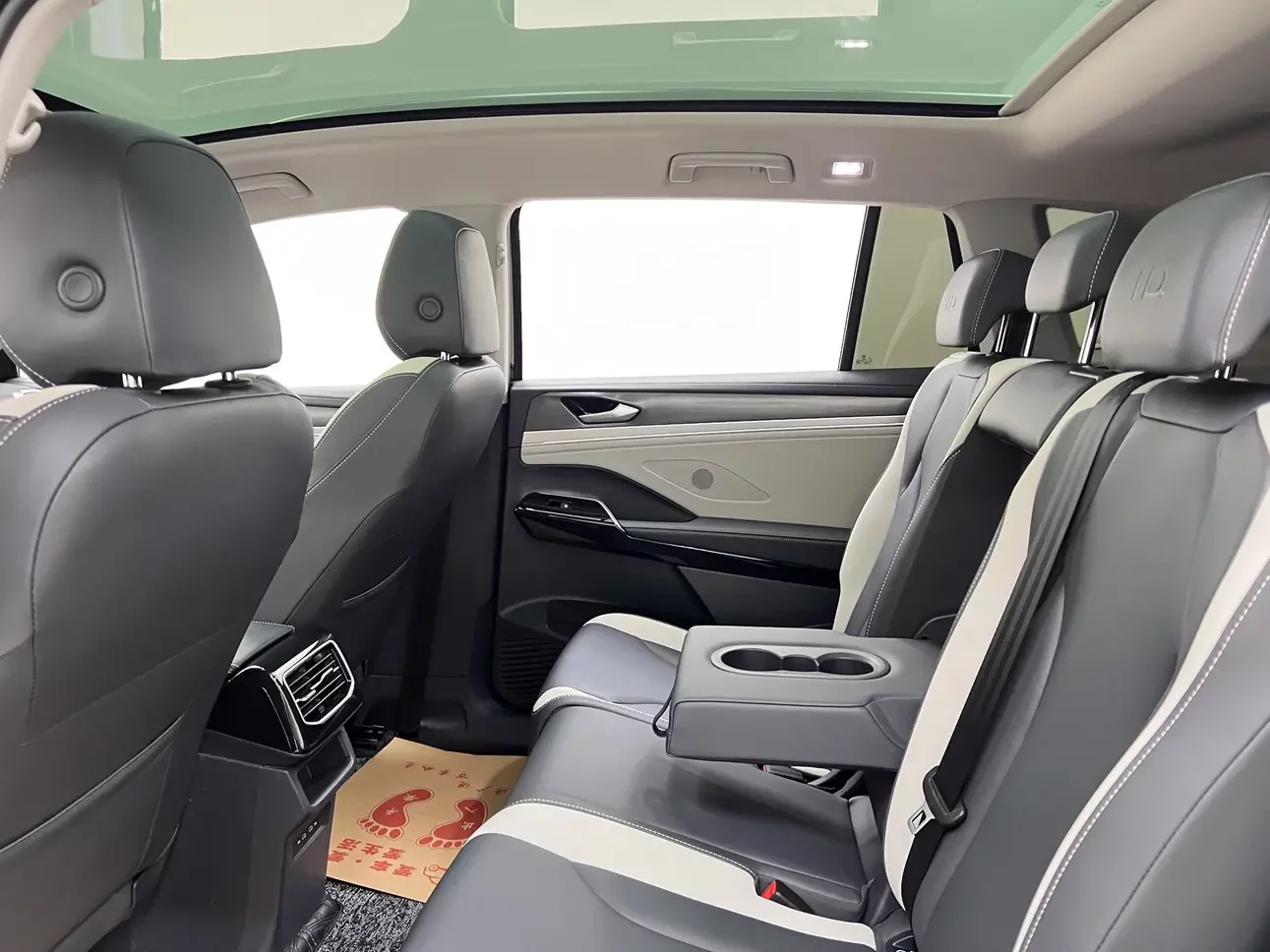 catalog-car-32