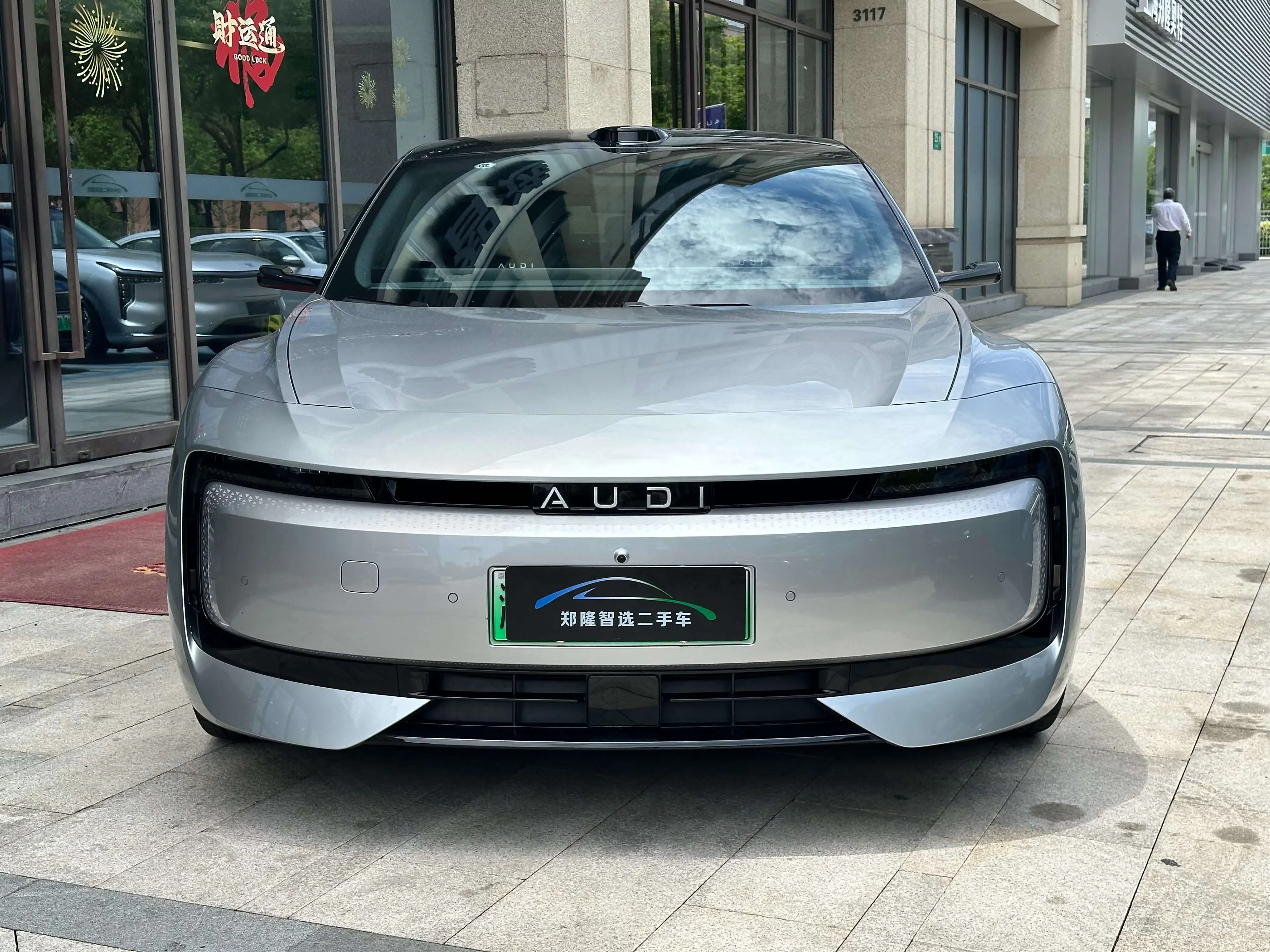AUDI E5 Sportback