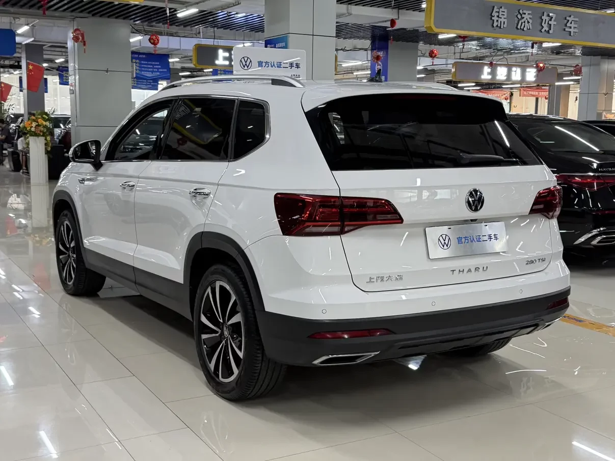 Volkswagen Tharu