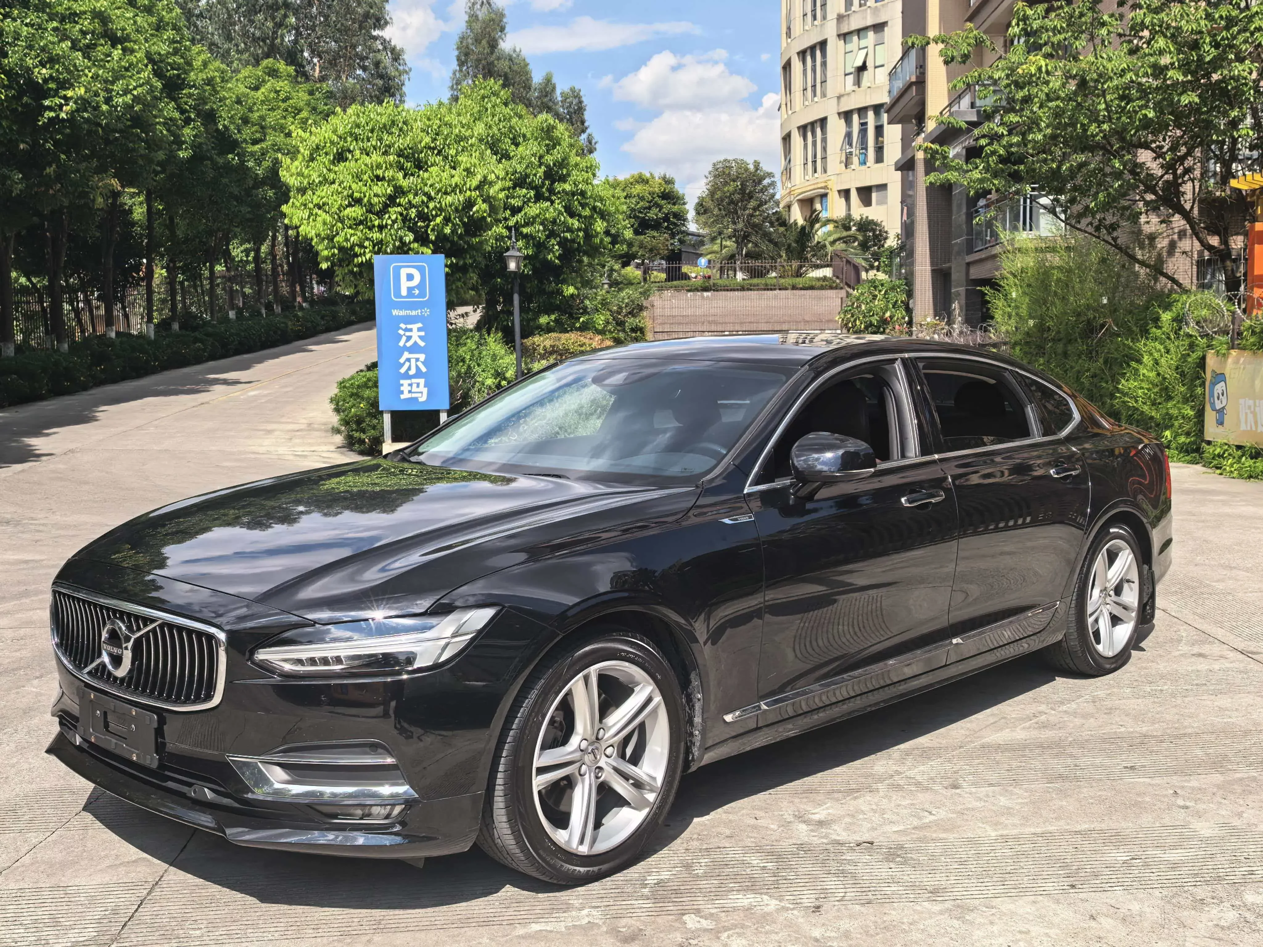 Volvo S90