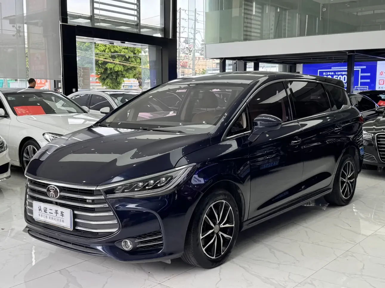BYD Song MAX