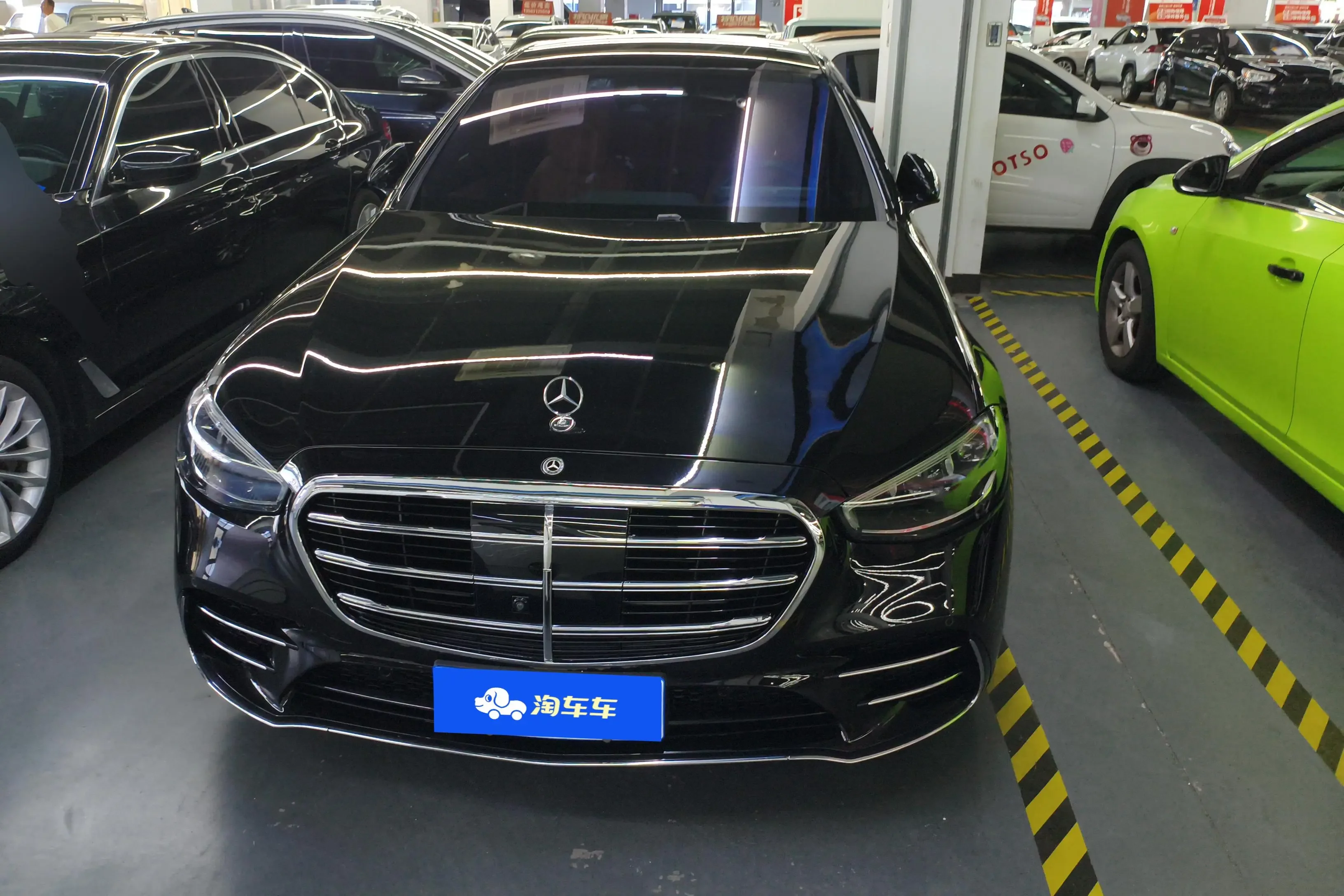 Mercedes-Benz S Class