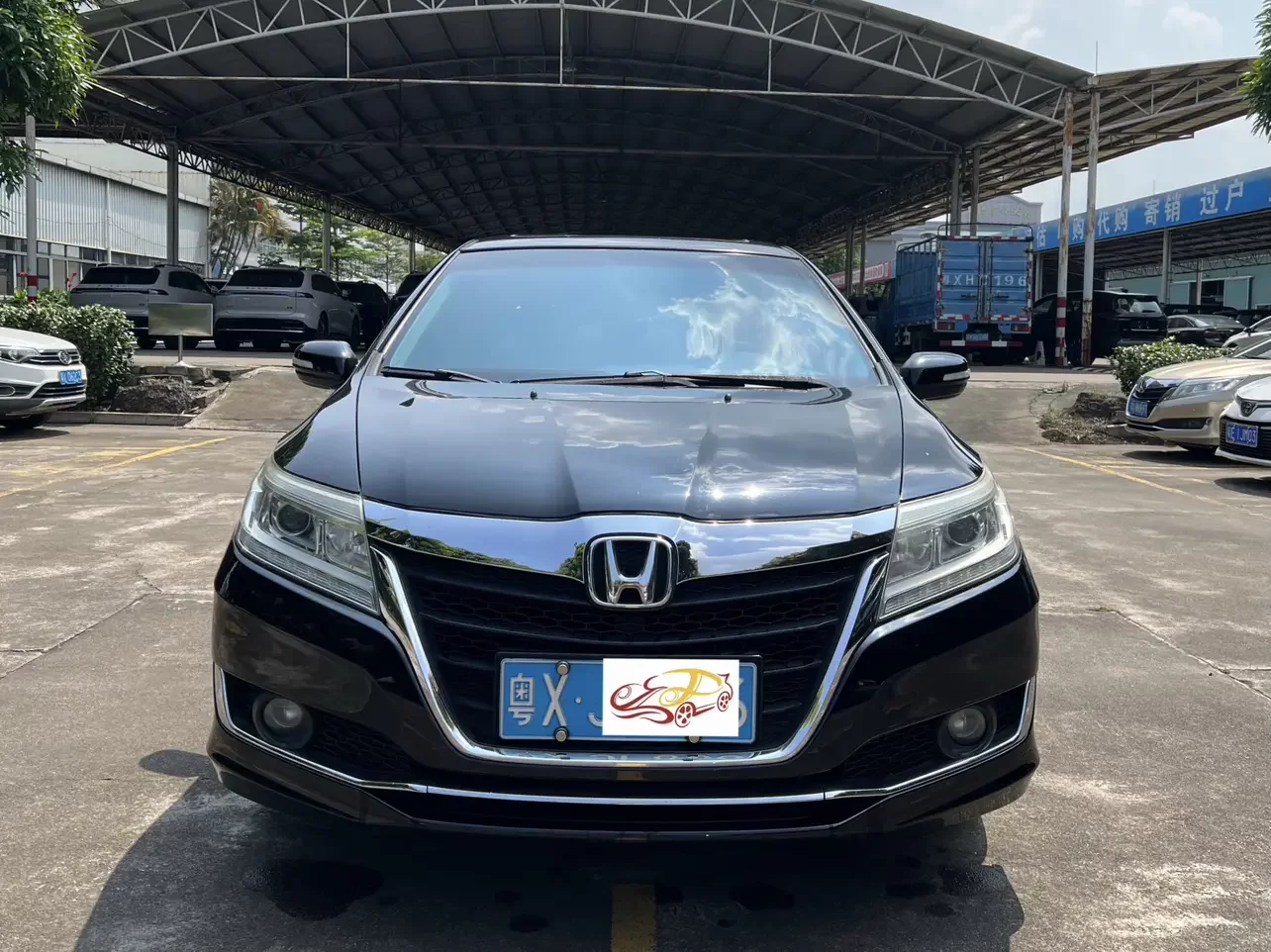 Honda Crider