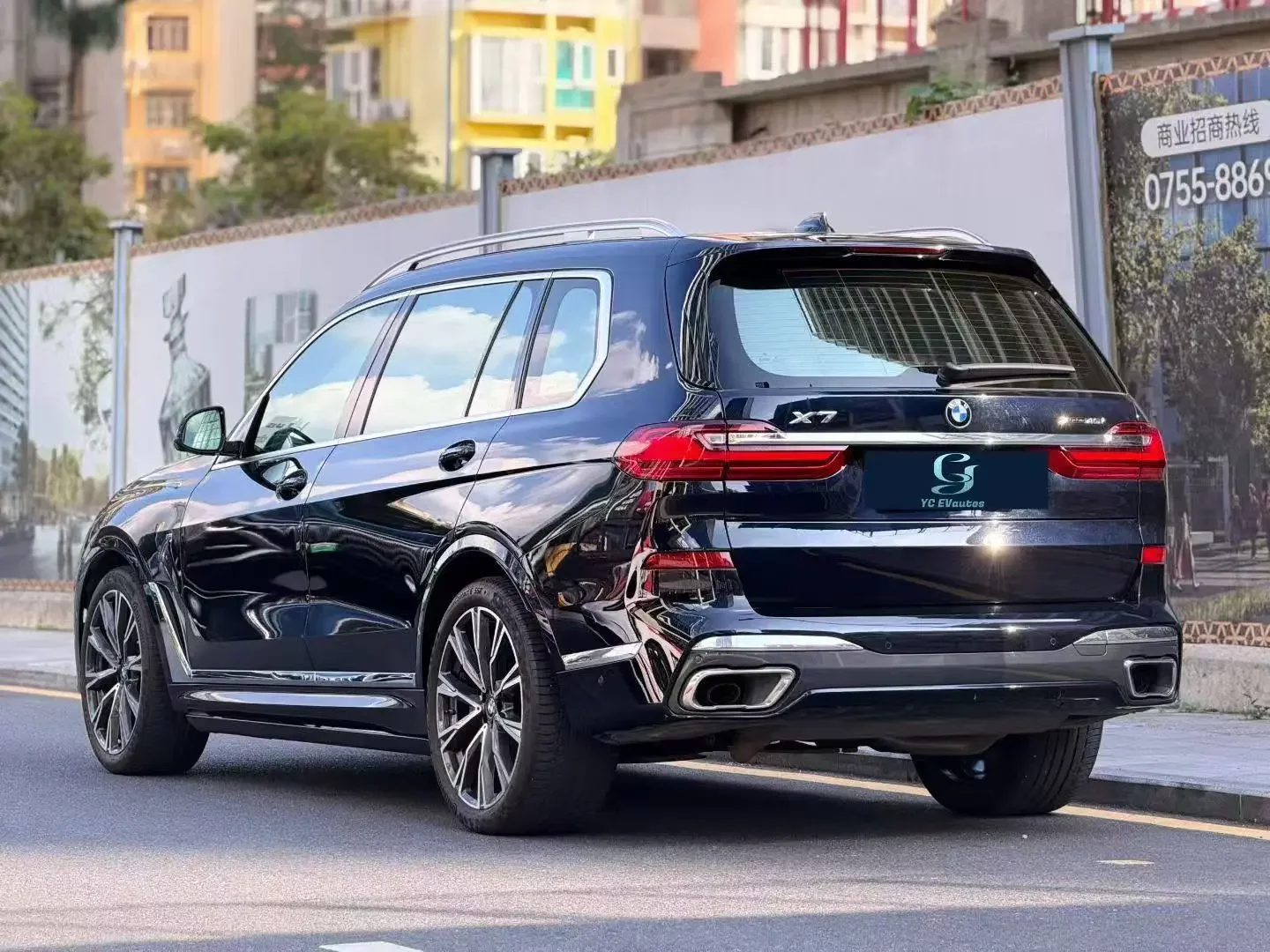 BMW X7