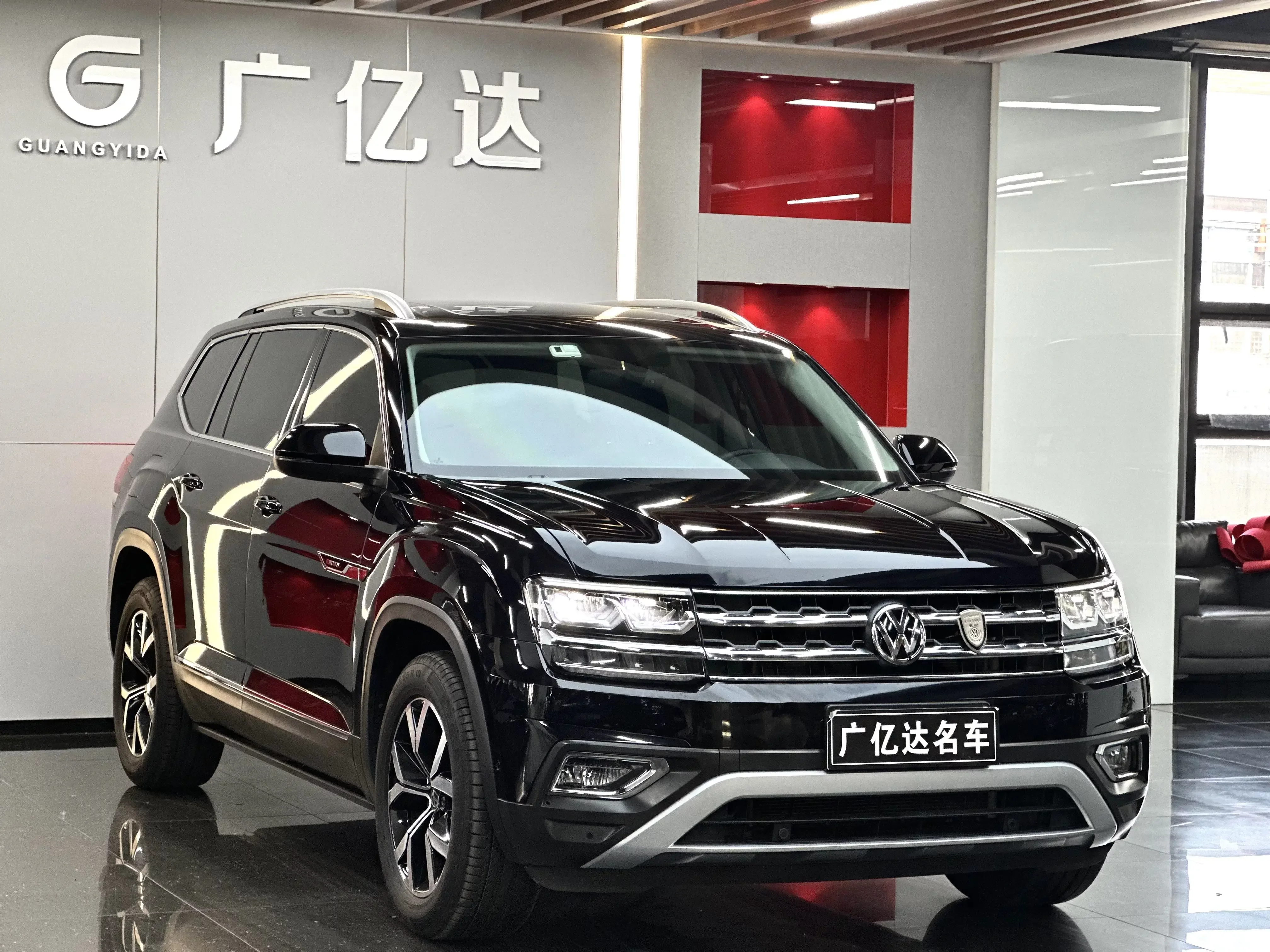 Volkswagen Teramont