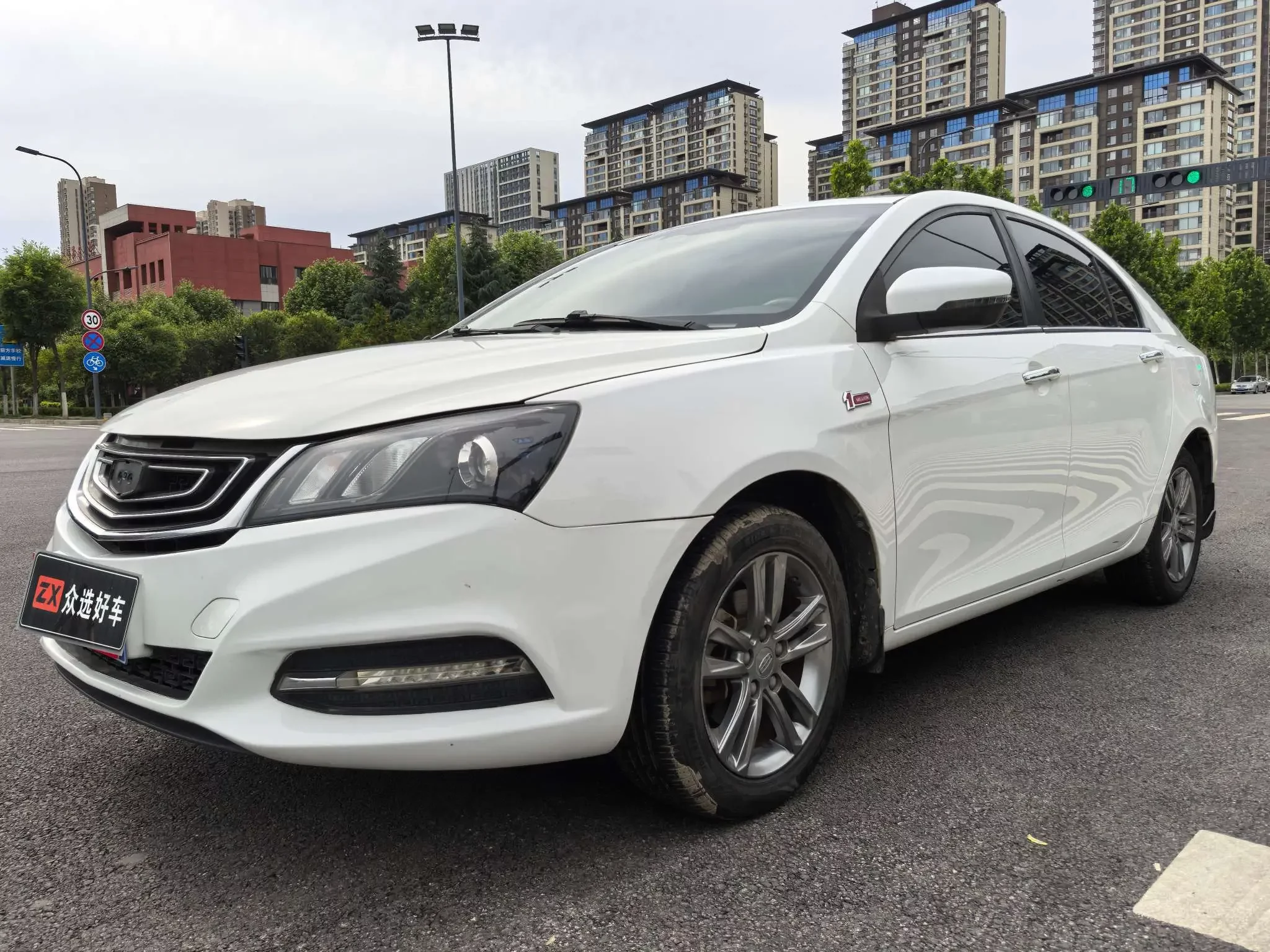 Geely emgrand