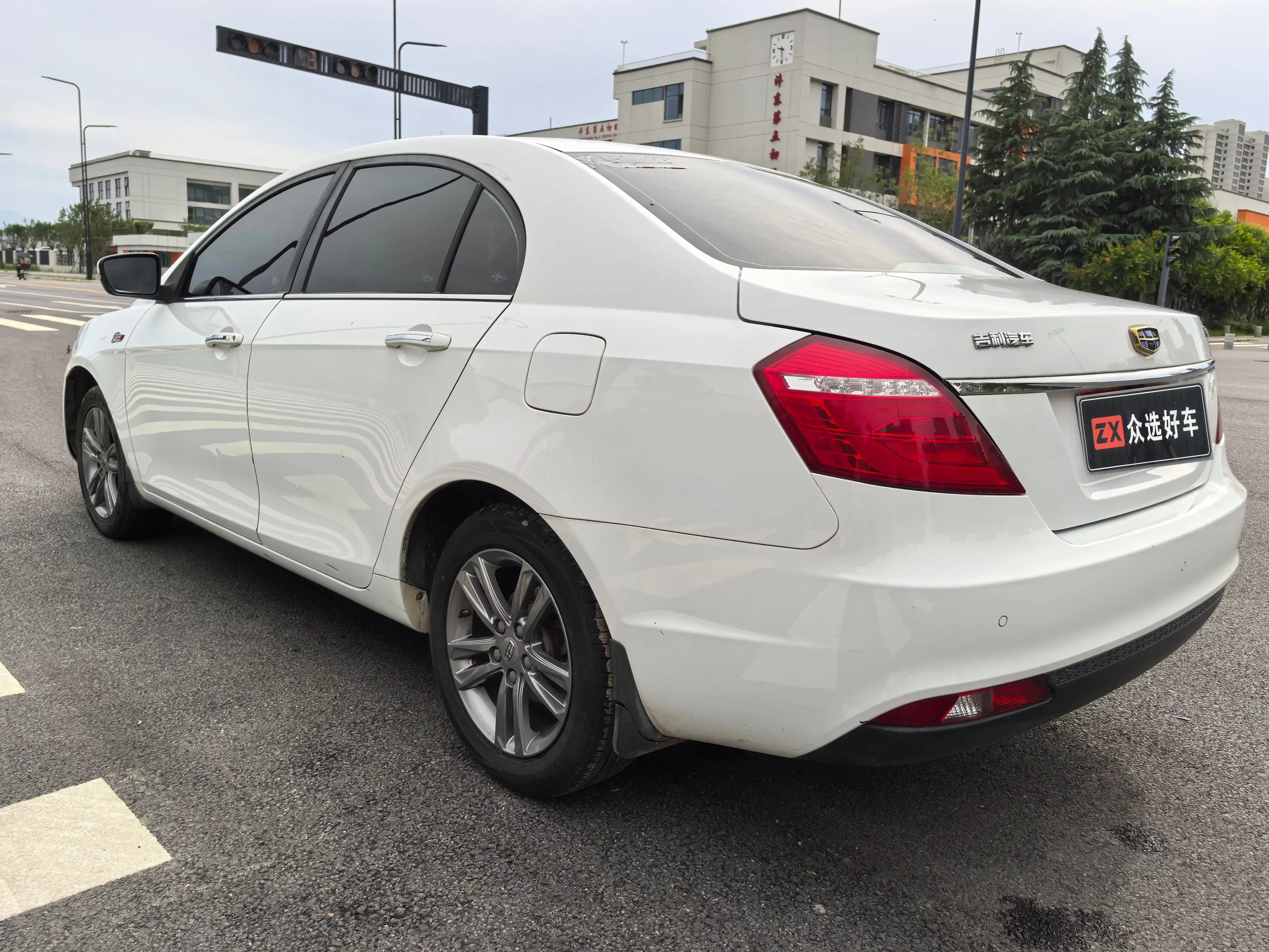 Geely emgrand