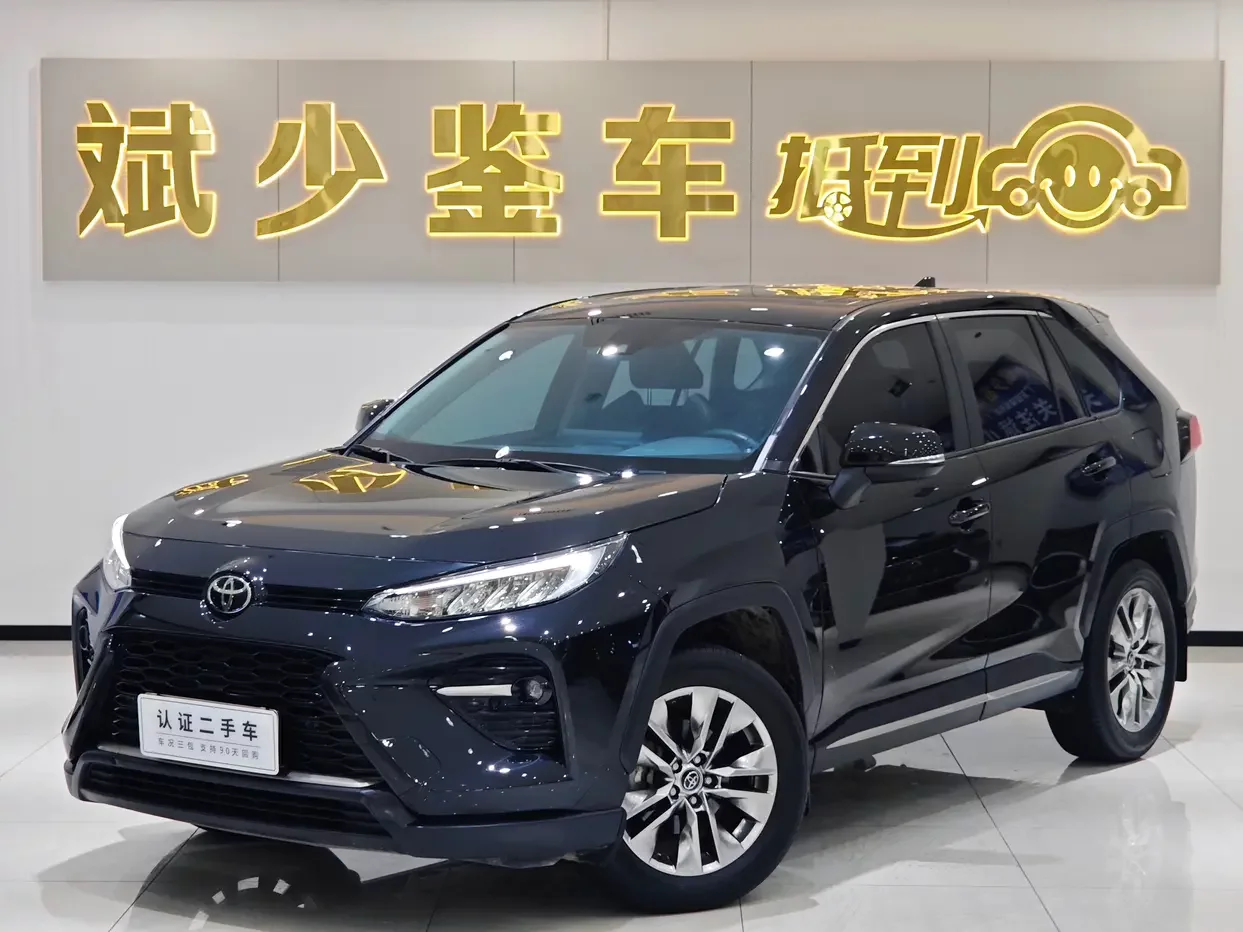 Toyota Willanda