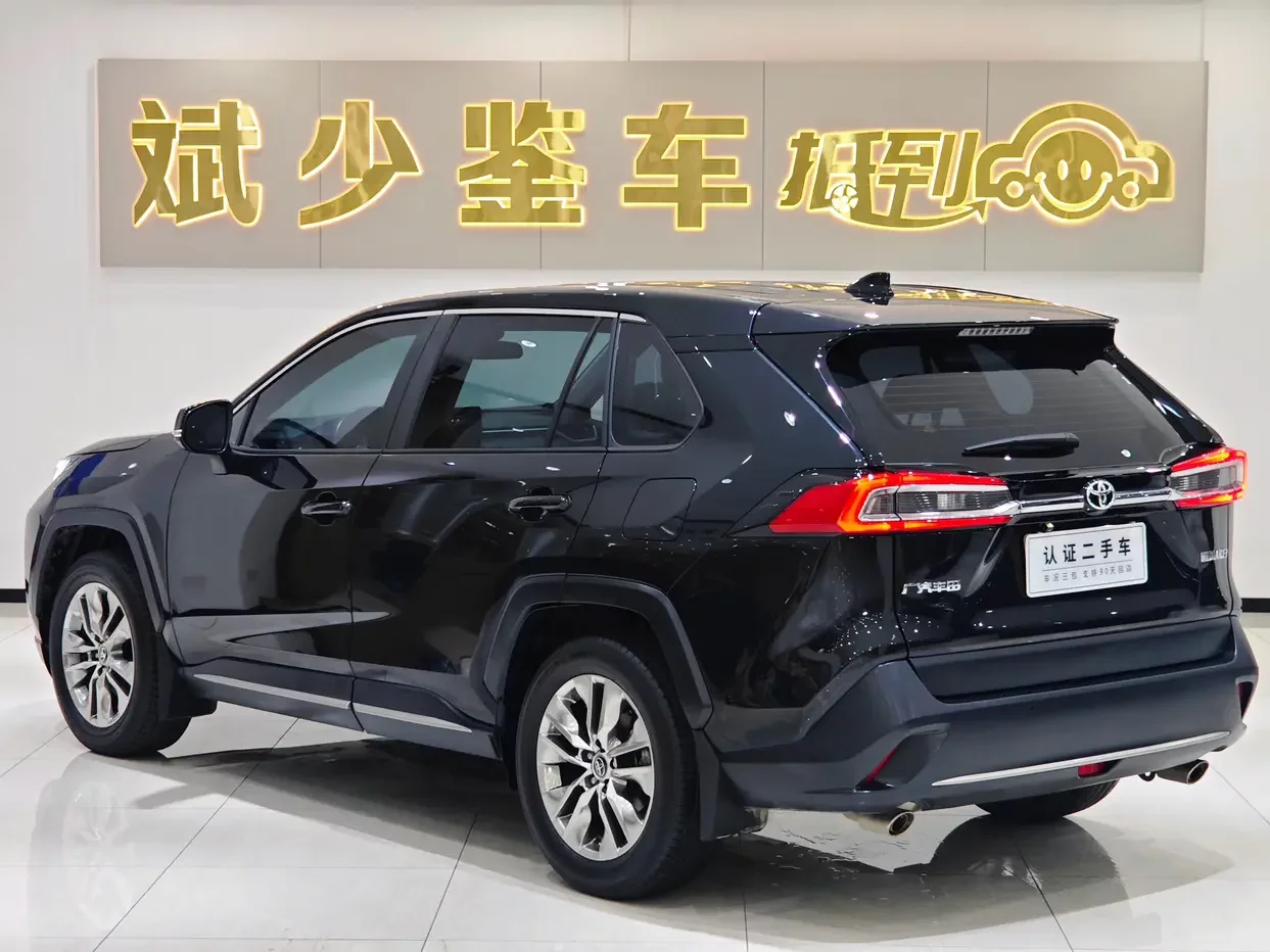 Toyota Willanda