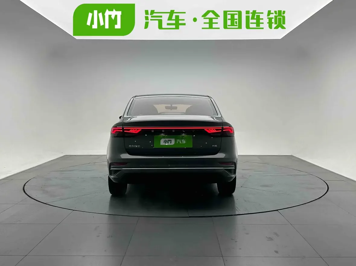 Geely emgrand