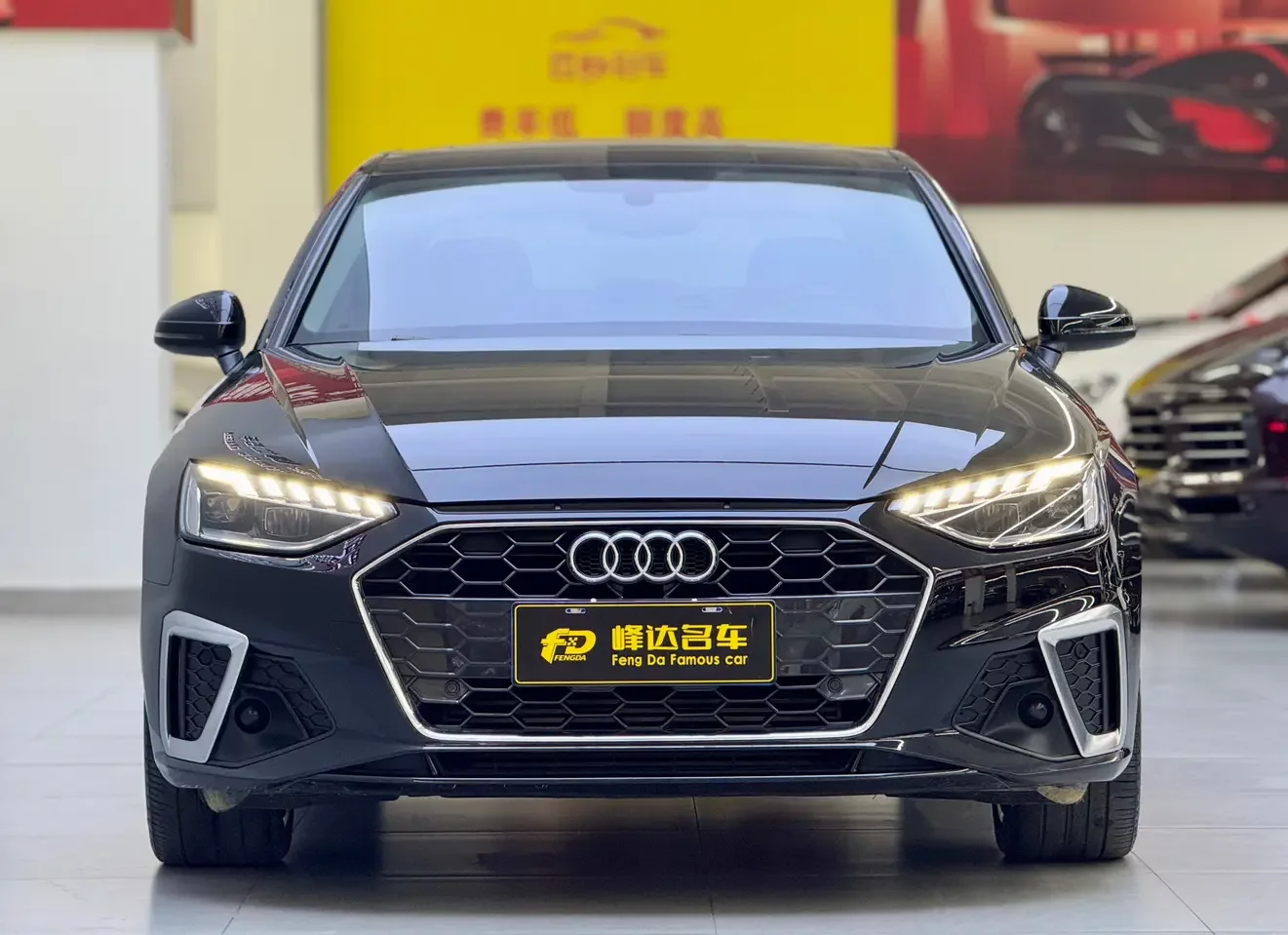 Audi A4L