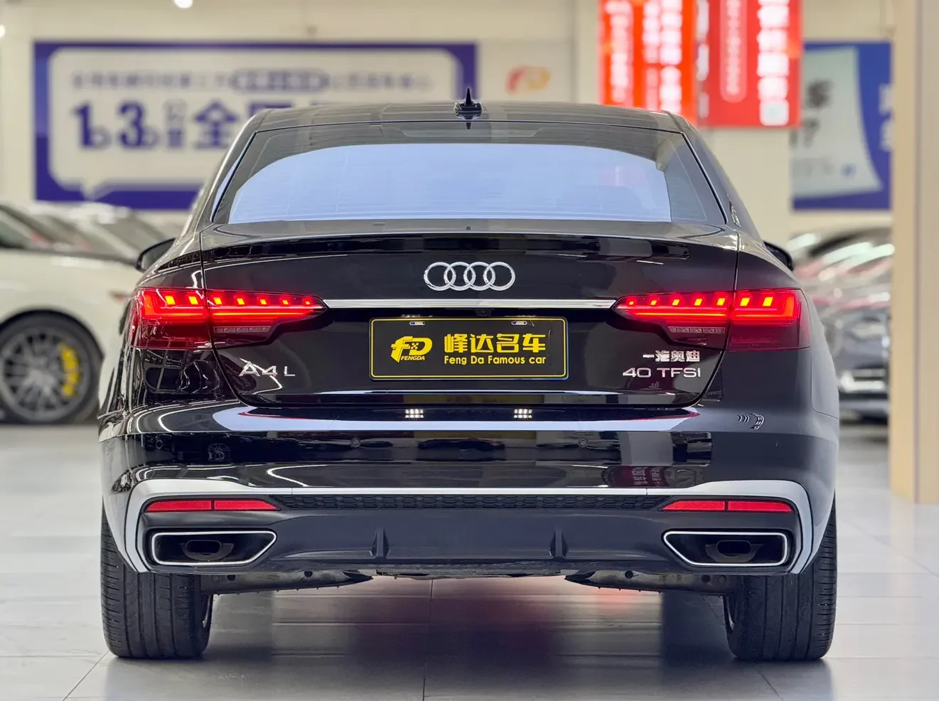 Audi A4L