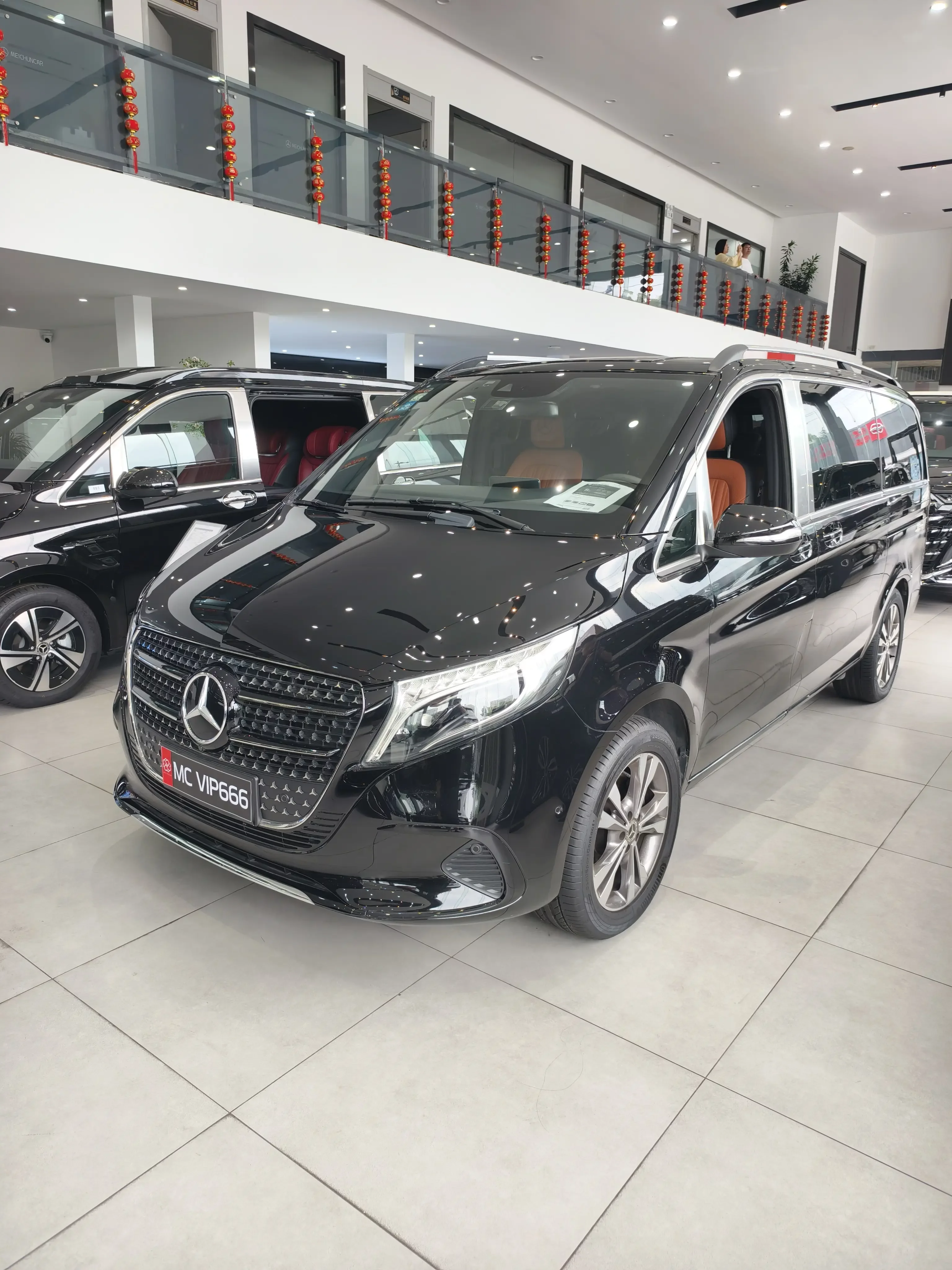 Mercedes-Benz V Class