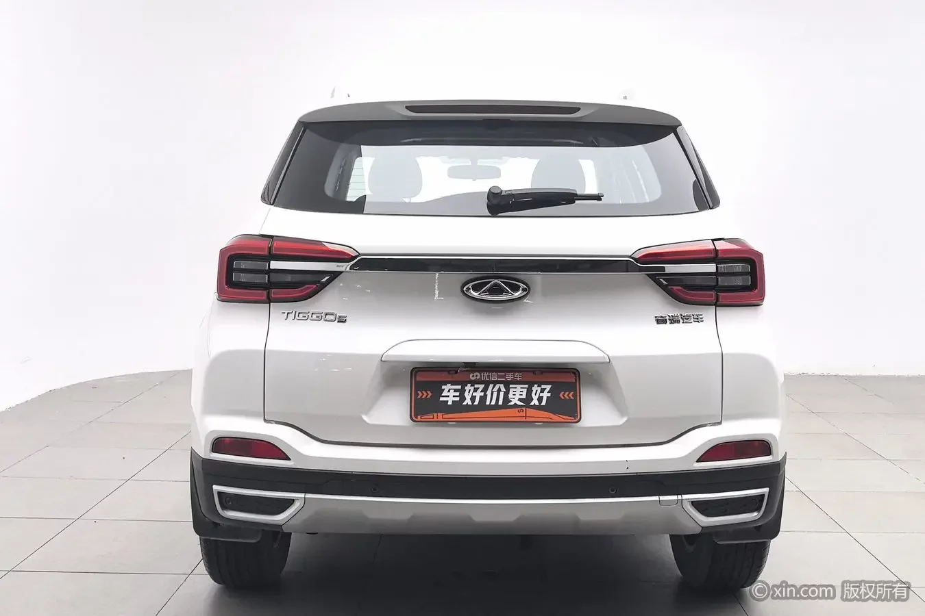 Chery Tiggo 5x