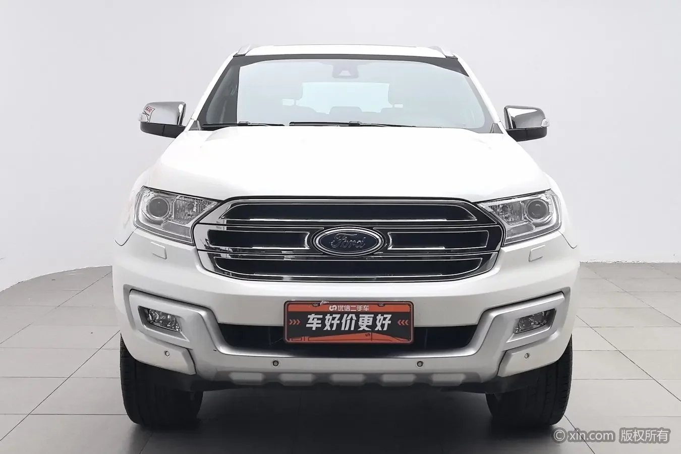 Ford Road shaker