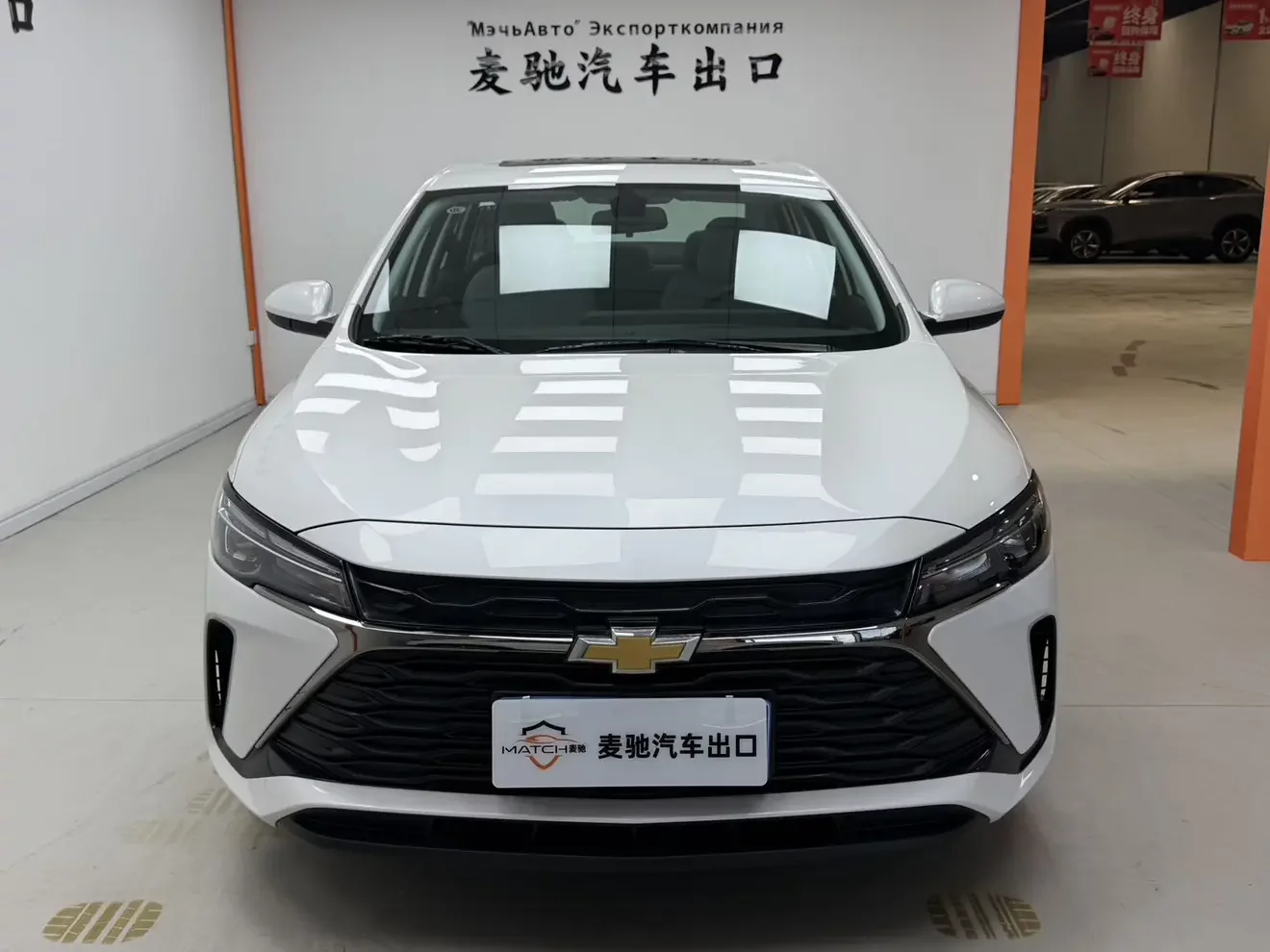 Chevrolet Monza