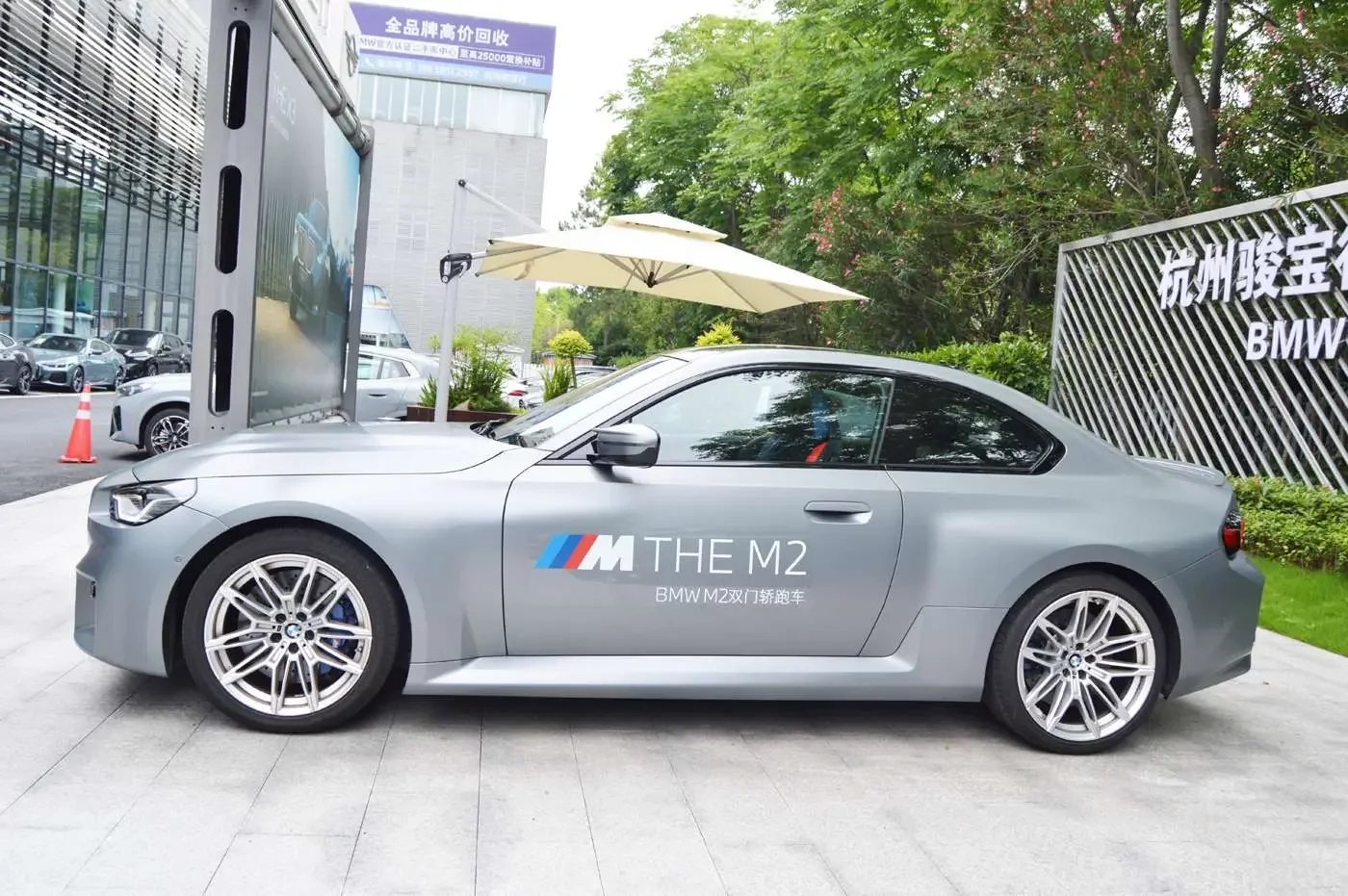 BMW M2