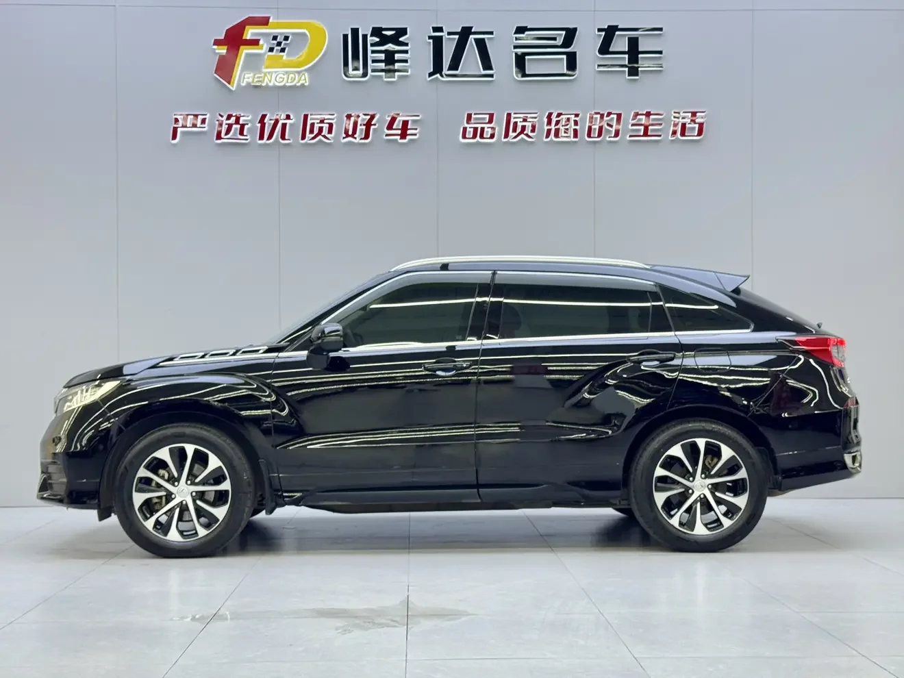 Honda Avancier