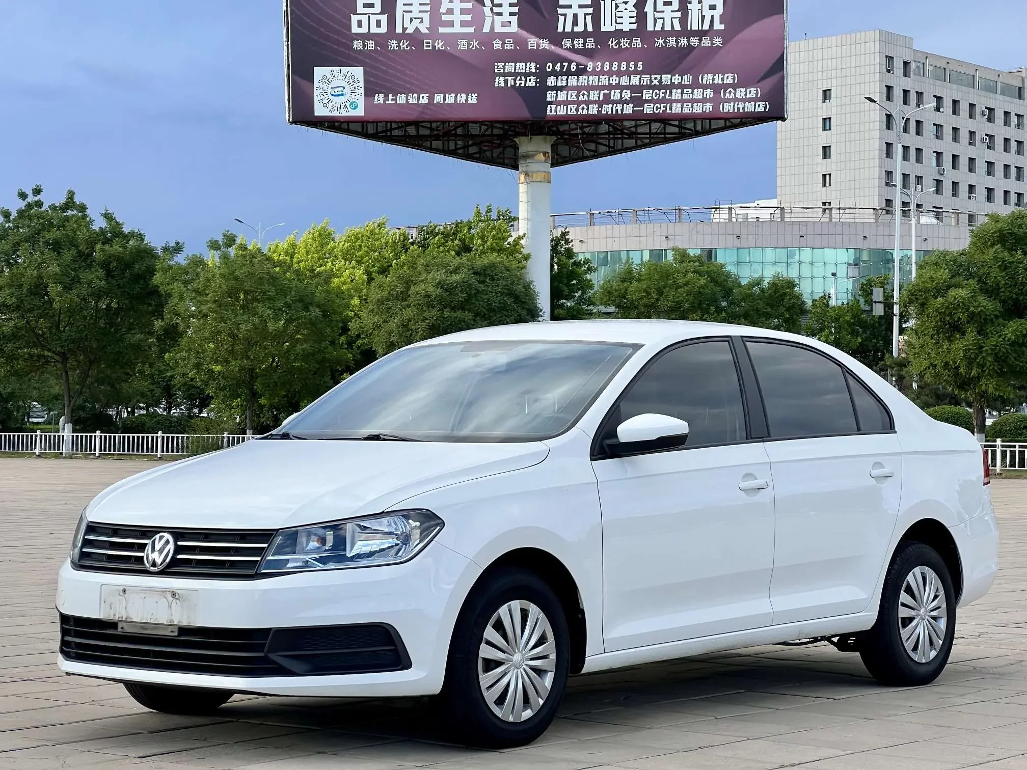 VOLKSWAGEN SANTANA